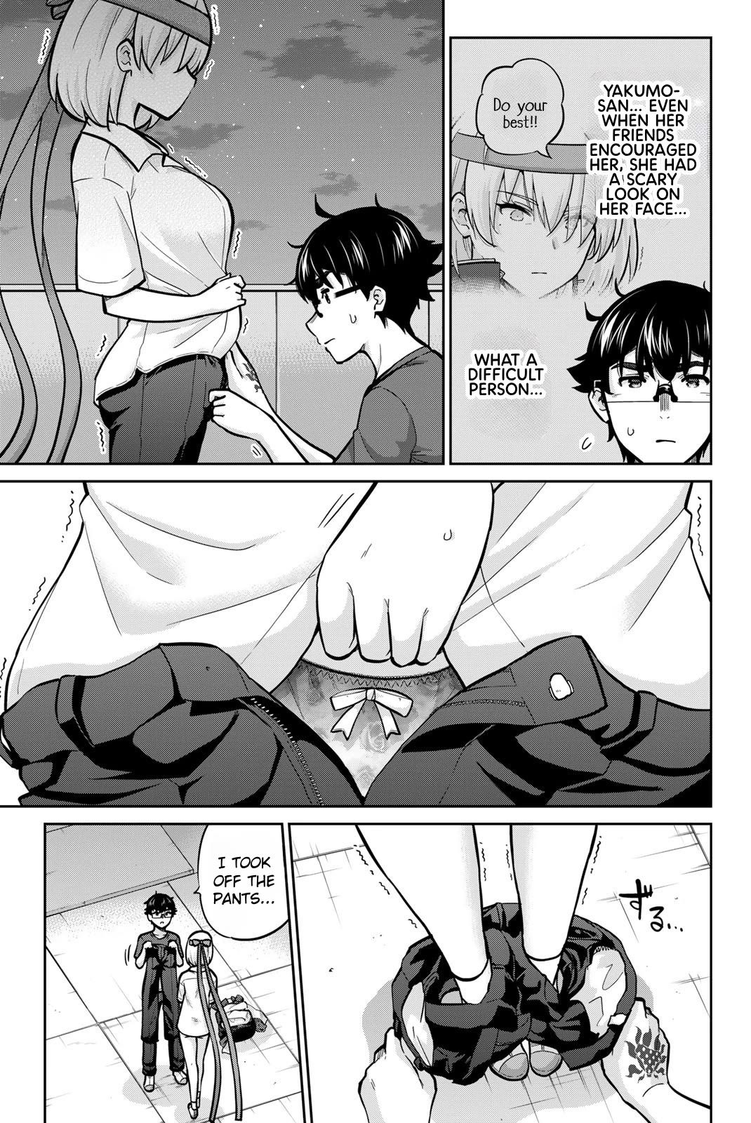 Onegai, Nugashite. Chapter 106 page 3 - Chapter 106: I Did Something Lewd!