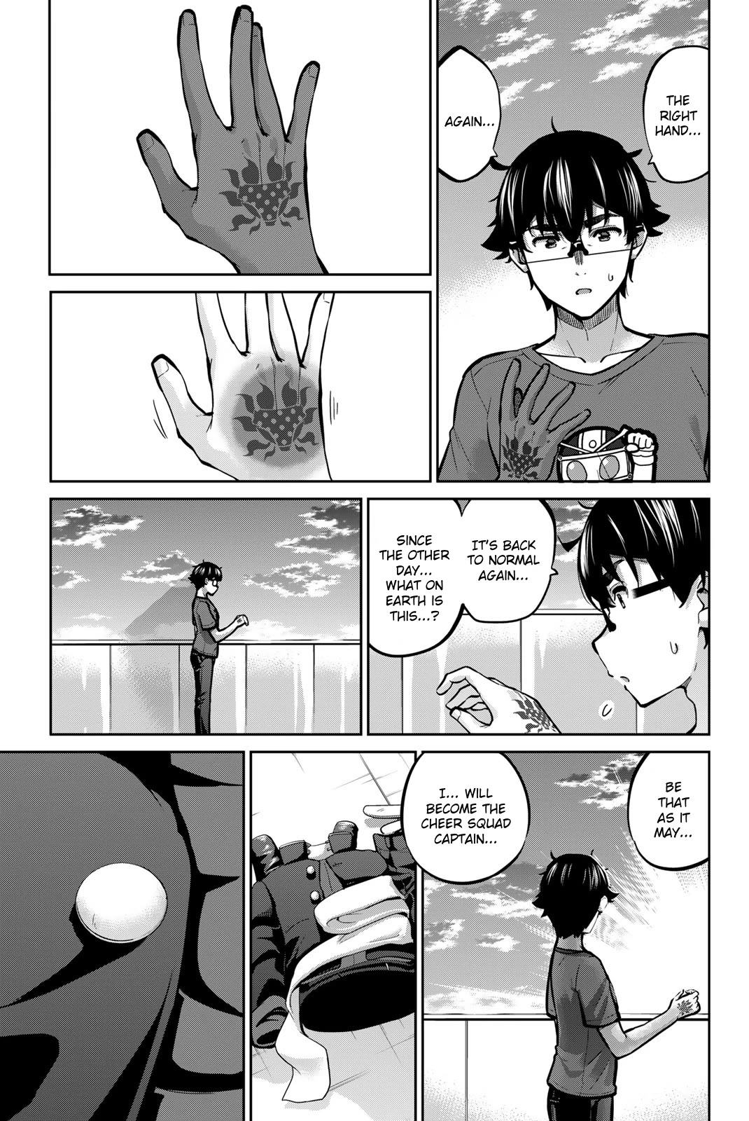 Onegai, Nugashite. Chapter 107 page 15 - Chapter 107: I Can Feel... Their Expectations ❤️