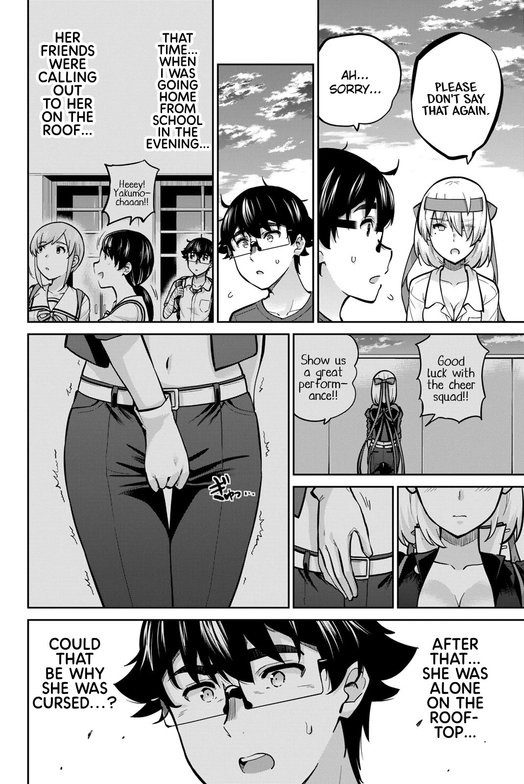 Onegai, Nugashite. Chapter 107 page 4 - Chapter 107: I Can Feel... Their Expectations ❤️