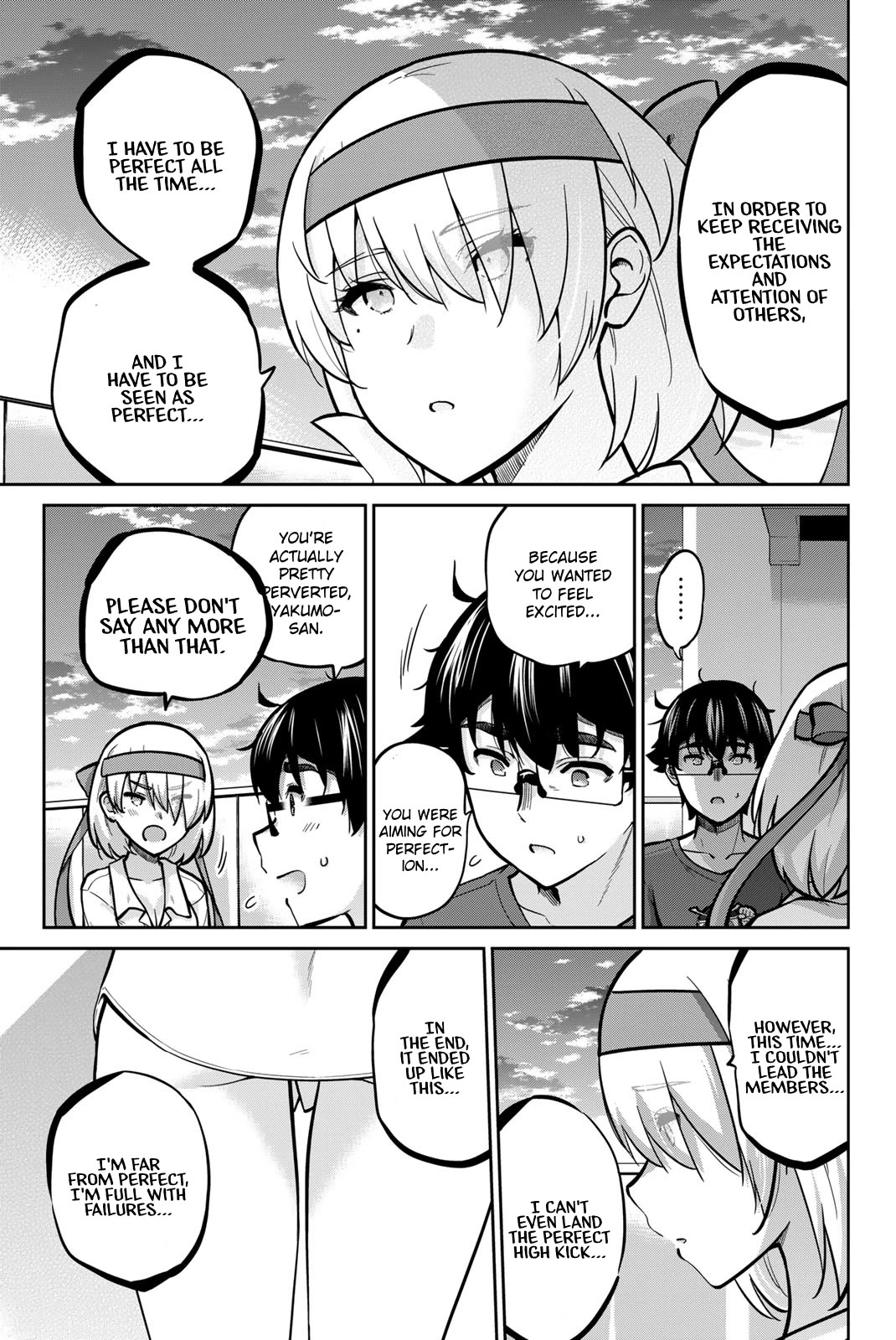 Onegai, Nugashite. Chapter 107 page 5 - Chapter 107: I Can Feel... Their Expectations ❤️