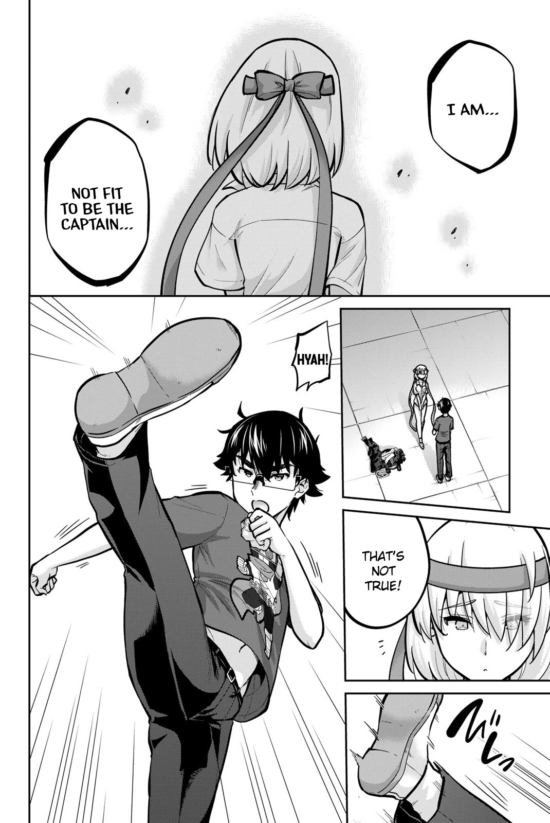 Onegai, Nugashite. Chapter 107 page 6 - Chapter 107: I Can Feel... Their Expectations ❤️