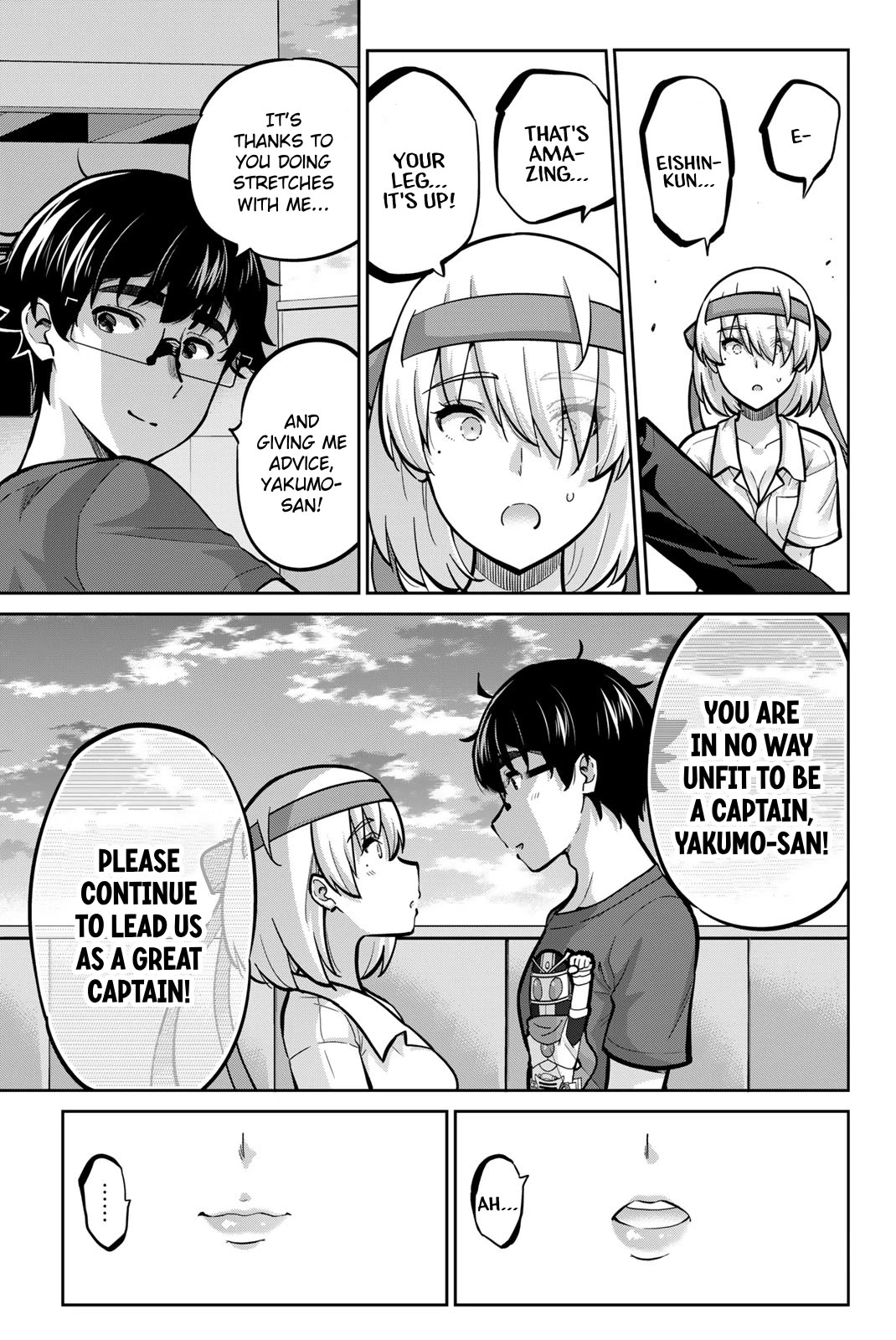 Onegai, Nugashite. Chapter 107 page 7 - Chapter 107: I Can Feel... Their Expectations ❤️