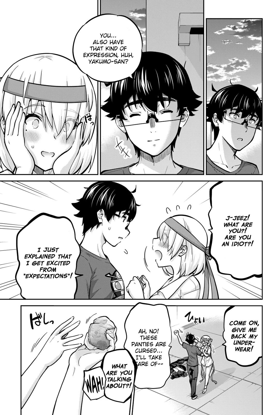 Onegai, Nugashite. Chapter 107 page 9 - Chapter 107: I Can Feel... Their Expectations ❤️