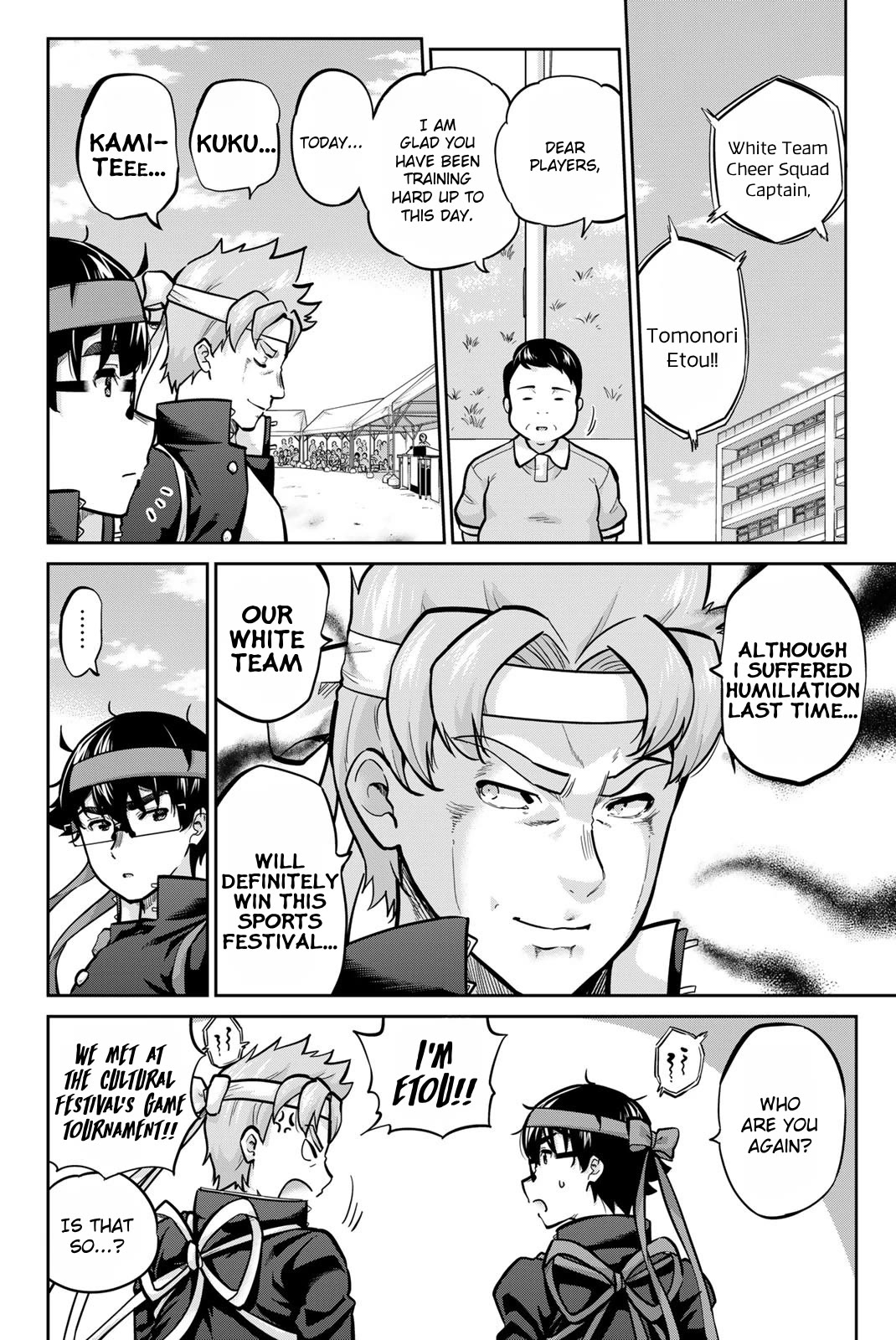 Onegai, Nugashite. Chapter 108 page 3 - Chapter 108: The Cursed Sports Festival
