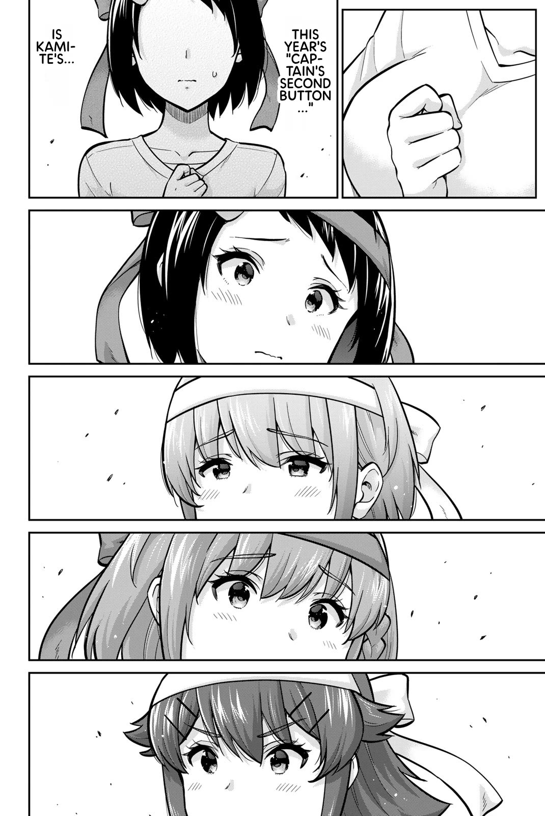 Onegai, Nugashite. Chapter 108 page 5 - Chapter 108: The Cursed Sports Festival