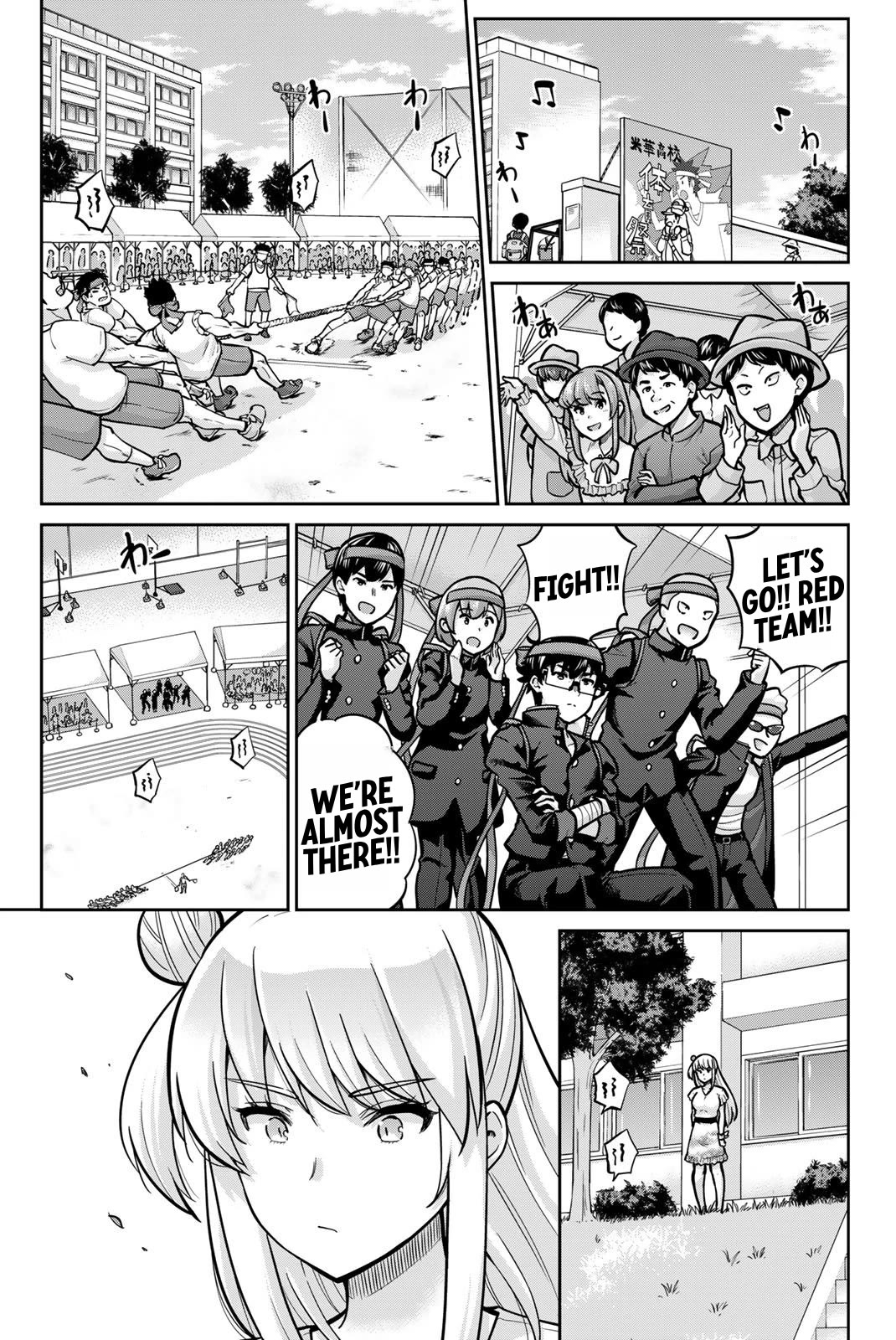 Onegai, Nugashite. Chapter 108 page 6 - Chapter 108: The Cursed Sports Festival