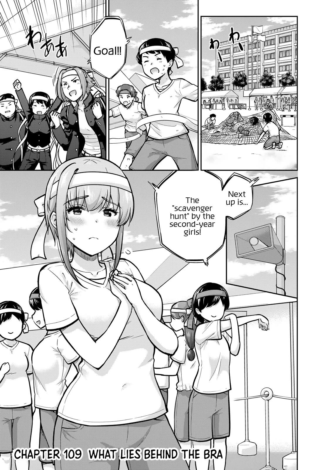 Onegai, Nugashite. Chapter 109 page 1 - Chapter 109: What Lies Behind The Bra