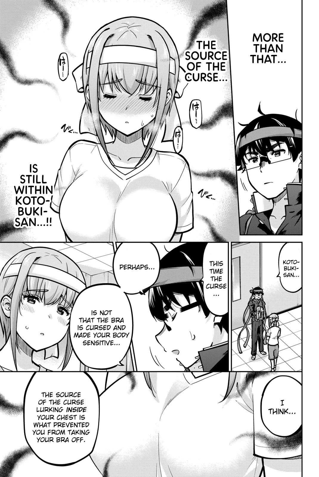 Onegai, Nugashite. Chapter 109 page 15 - Chapter 109: What Lies Behind The Bra