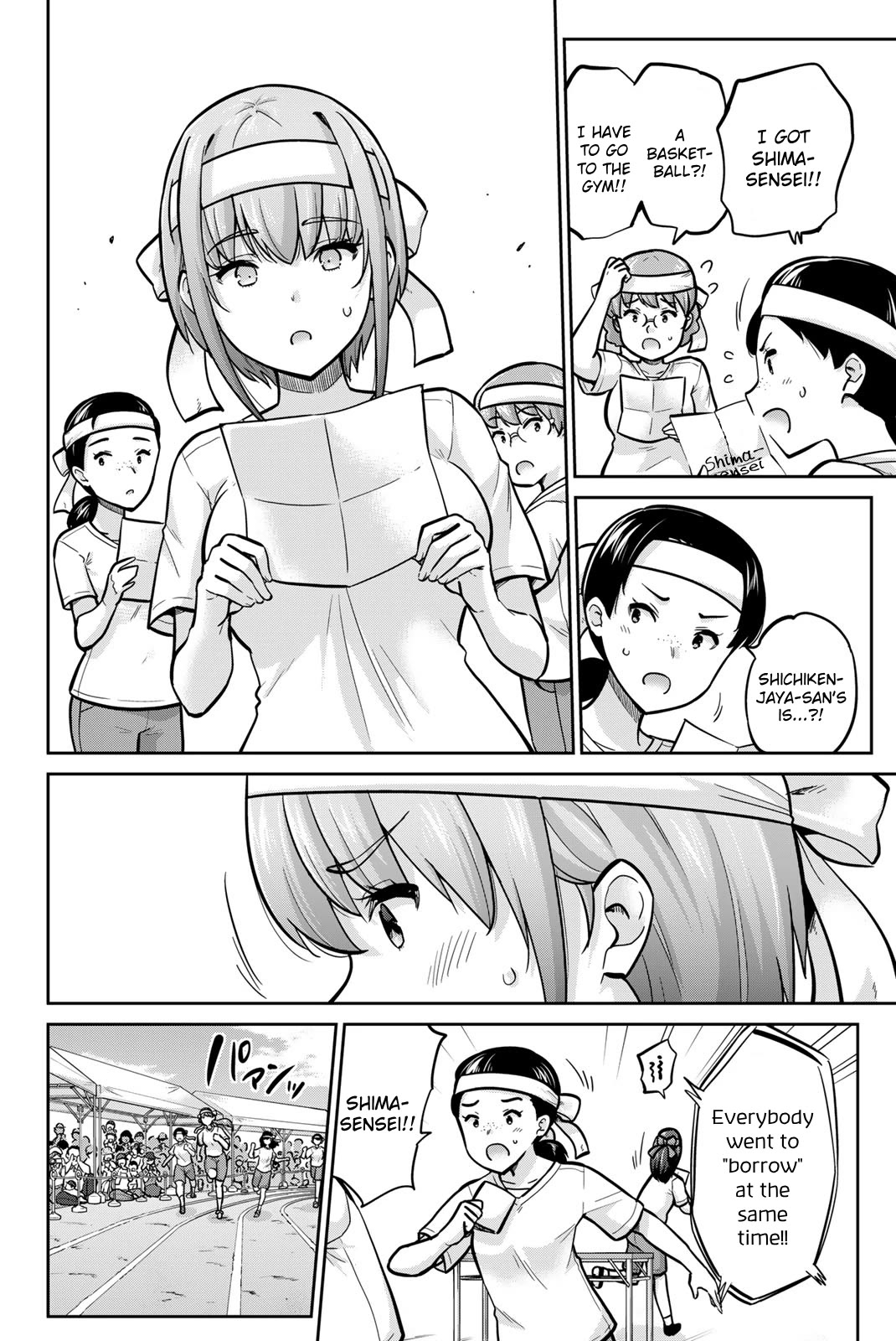 Onegai, Nugashite. Chapter 109 page 4 - Chapter 109: What Lies Behind The Bra