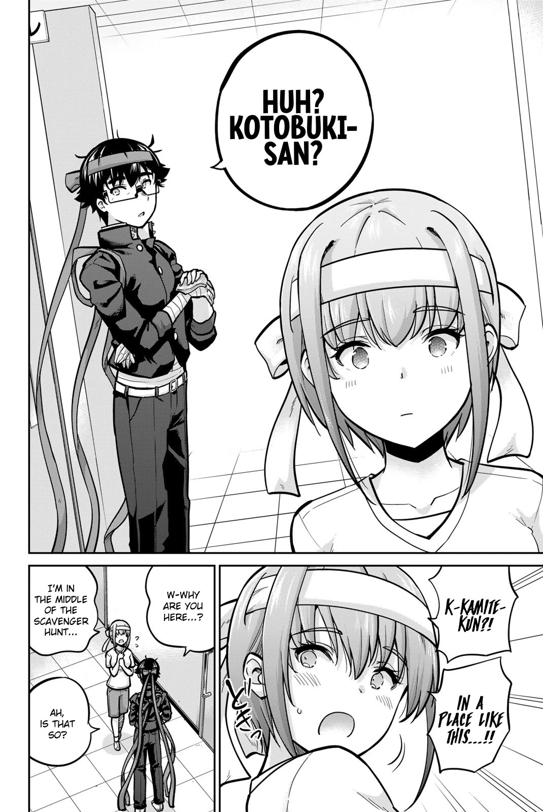 Onegai, Nugashite. Chapter 109 page 6 - Chapter 109: What Lies Behind The Bra