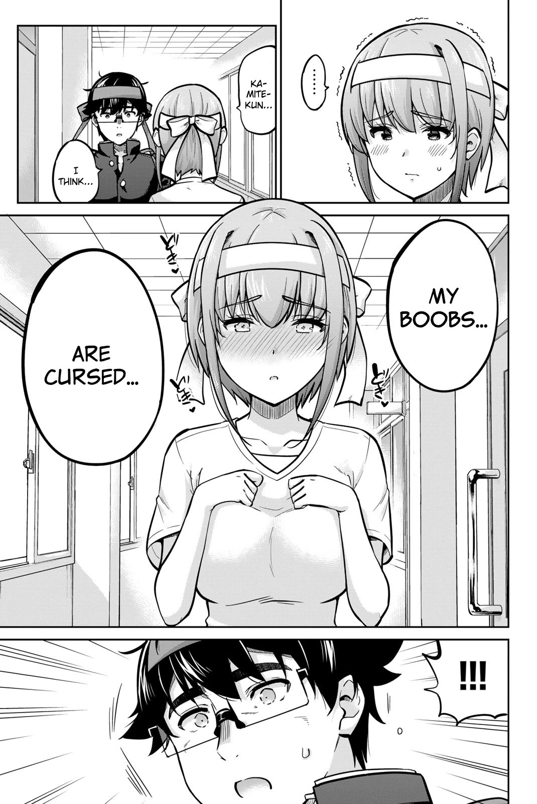 Onegai, Nugashite. Chapter 109 page 7 - Chapter 109: What Lies Behind The Bra