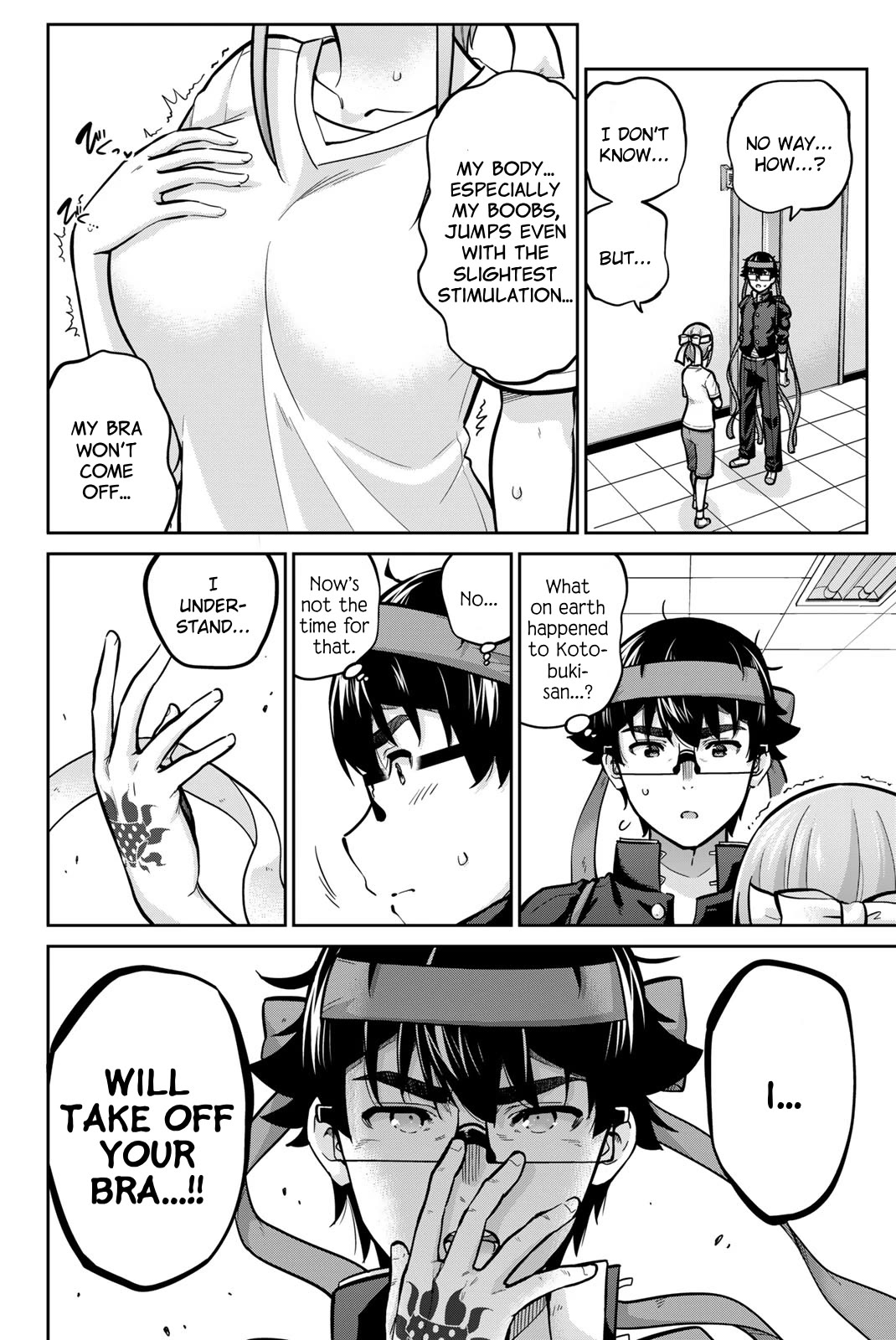 Onegai, Nugashite. Chapter 109 page 8 - Chapter 109: What Lies Behind The Bra