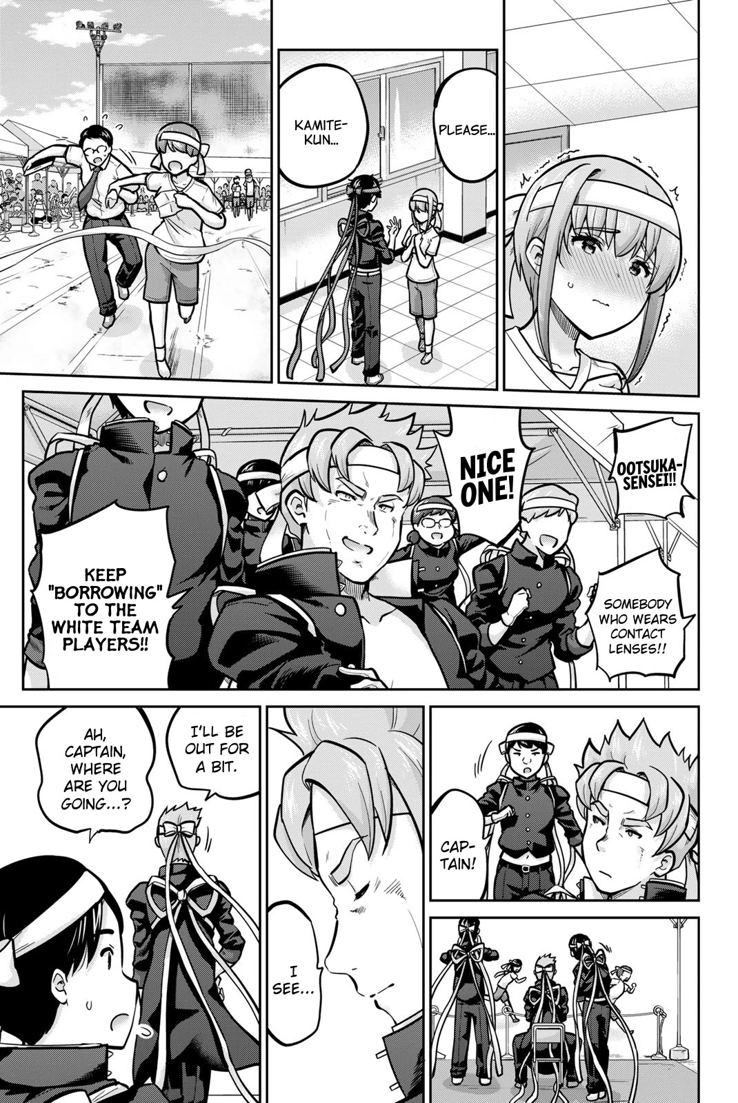 Onegai, Nugashite. Chapter 109 page 9 - Chapter 109: What Lies Behind The Bra