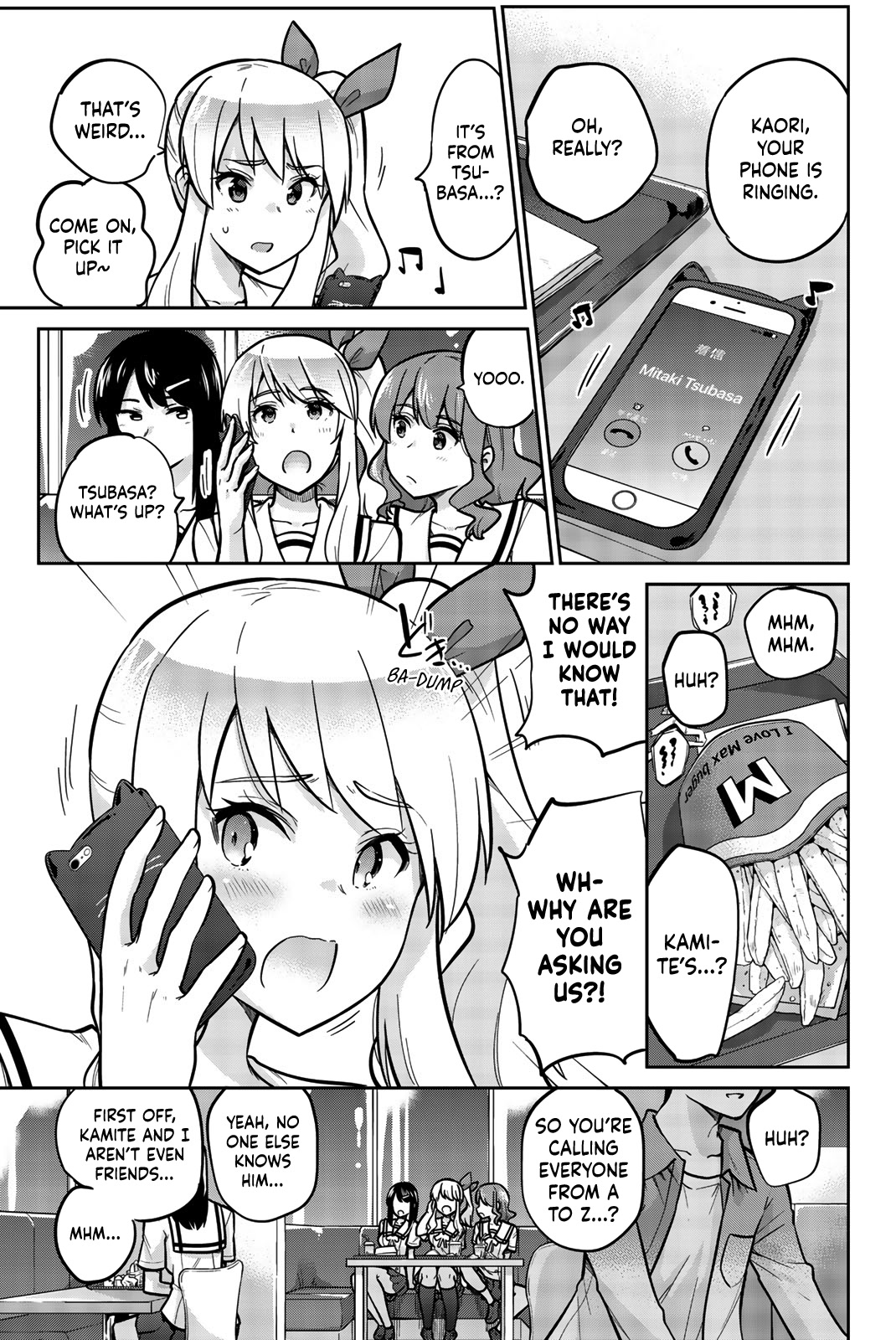 Onegai, Nugashite. Chapter 11 page 10 - Chapter 11: To The Rescue