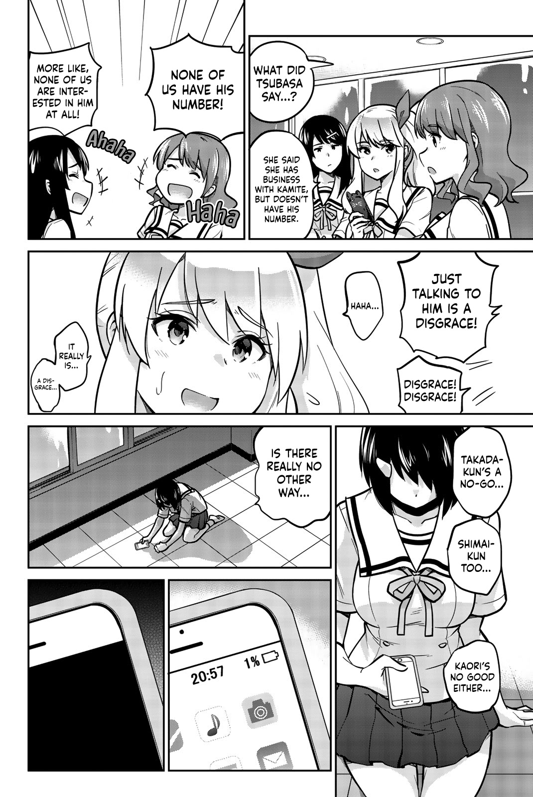 Onegai, Nugashite. Chapter 11 page 11 - Chapter 11: To The Rescue