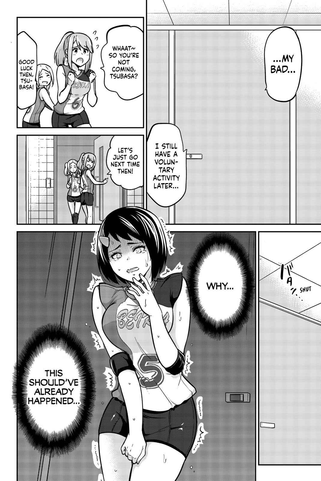 Onegai, Nugashite. Chapter 11 page 3 - Chapter 11: To The Rescue