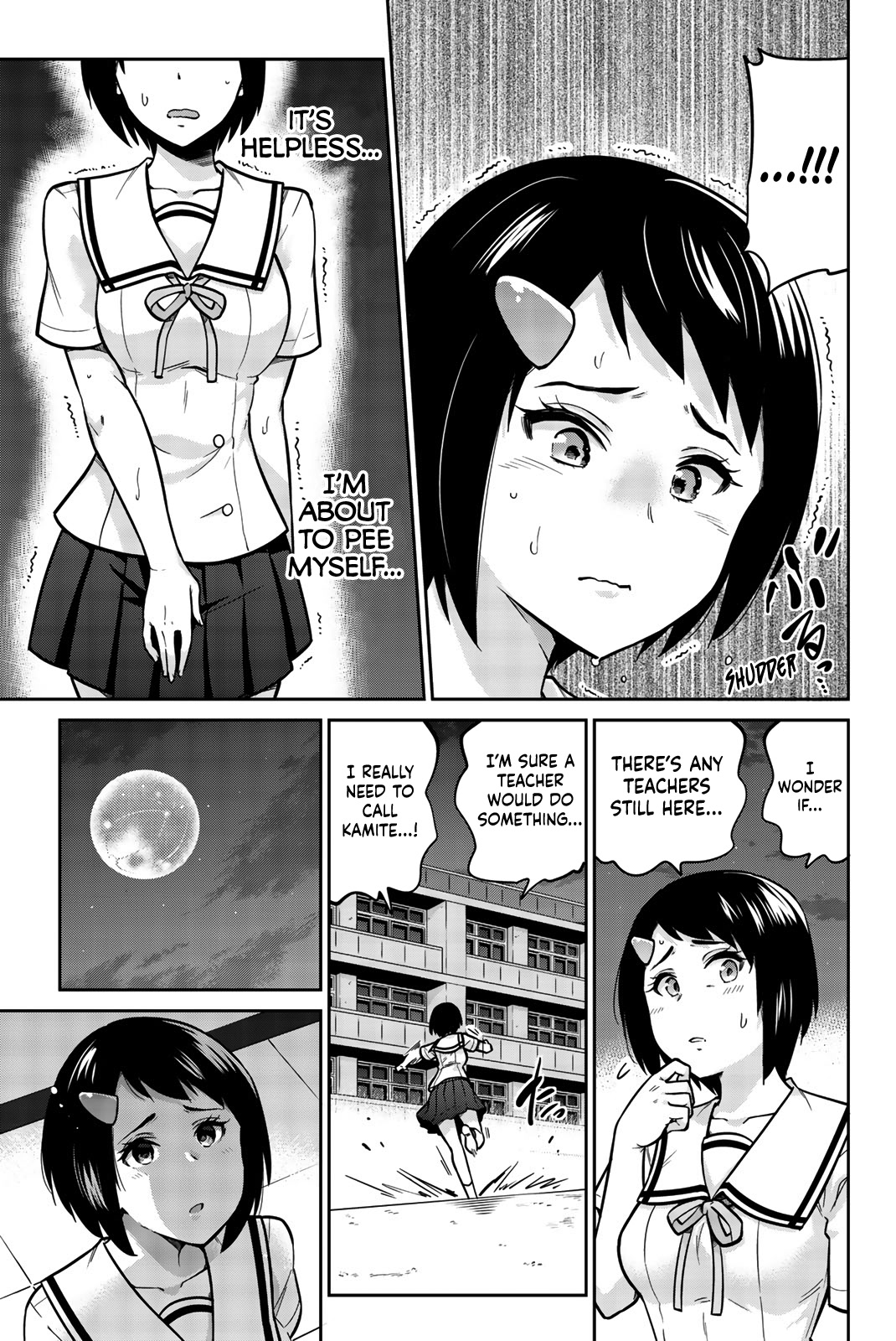 Onegai, Nugashite. Chapter 11 page 8 - Chapter 11: To The Rescue
