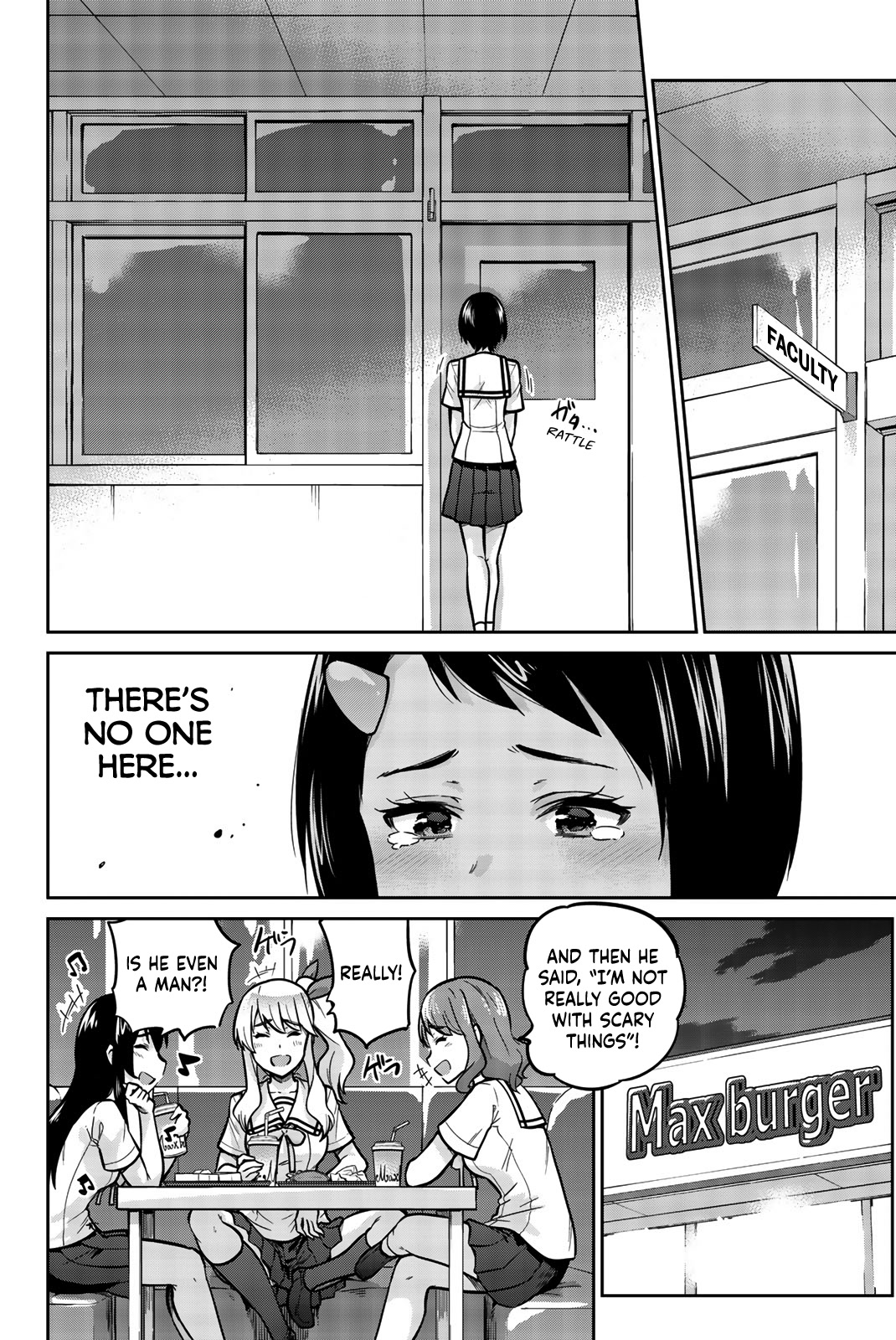Onegai, Nugashite. Chapter 11 page 9 - Chapter 11: To The Rescue