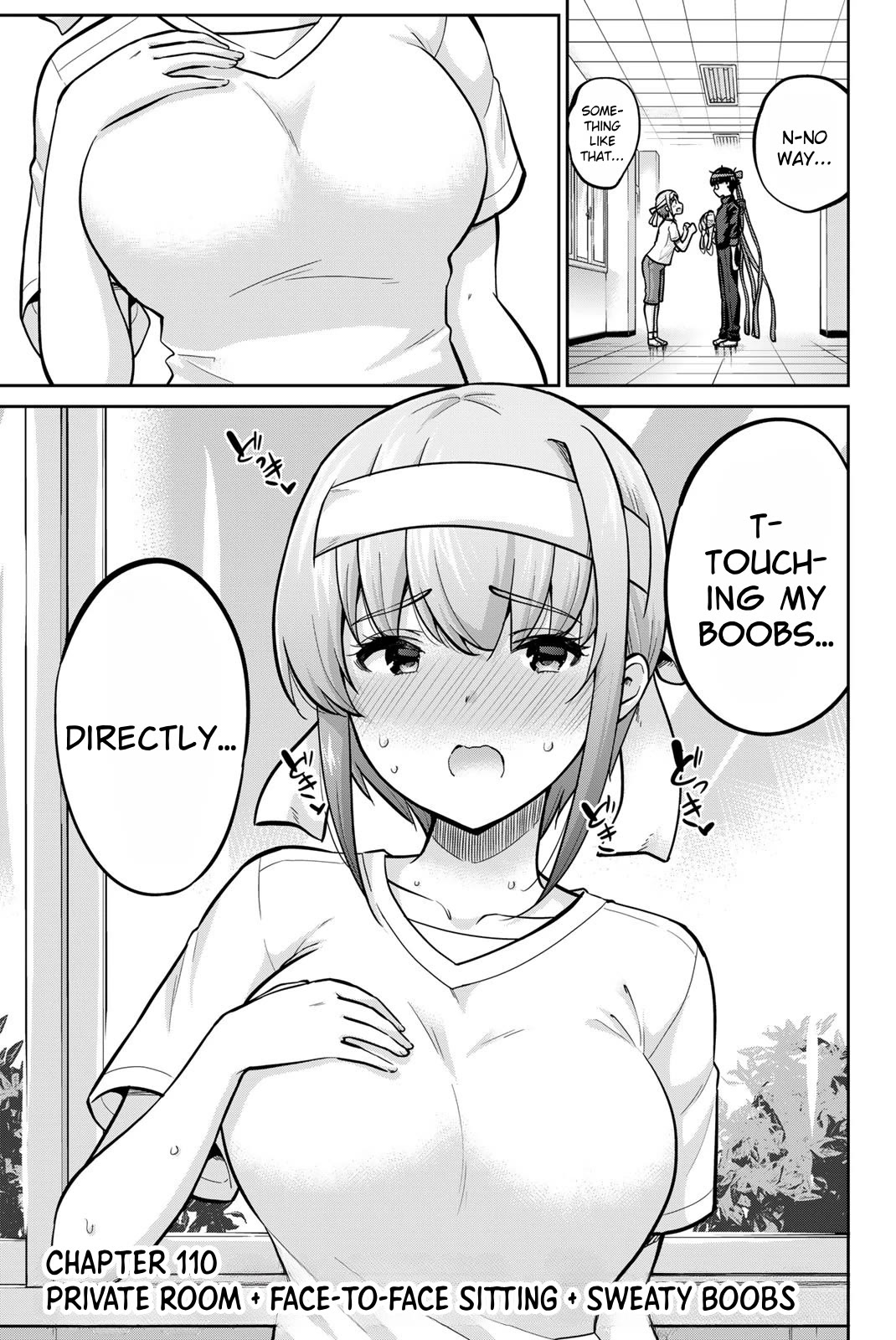 Onegai, Nugashite. Chapter 110 page 1 - Chapter 110: Private Room + Face-to-Face Sitting + Sweaty Boobs