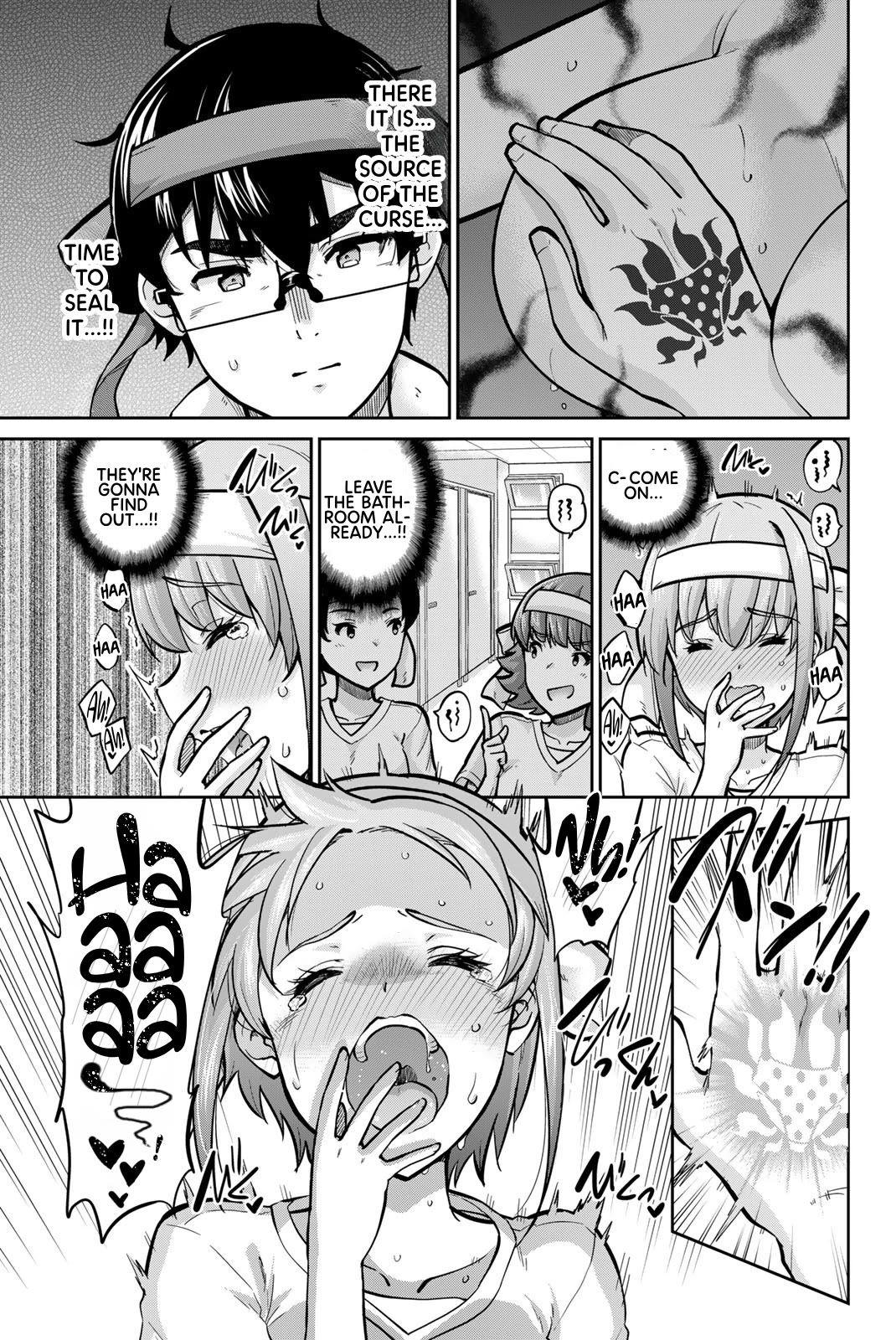 Onegai, Nugashite. Chapter 110 page 11 - Chapter 110: Private Room + Face-to-Face Sitting + Sweaty Boobs