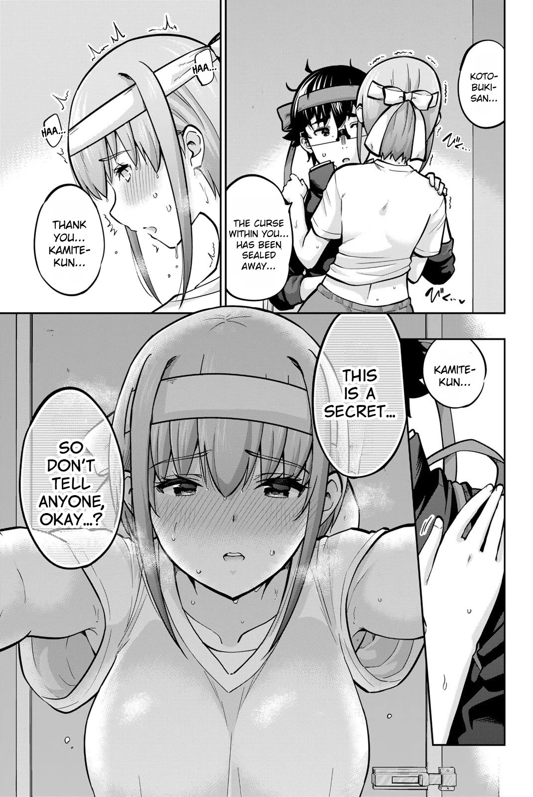 Onegai, Nugashite. Chapter 110 page 13 - Chapter 110: Private Room + Face-to-Face Sitting + Sweaty Boobs