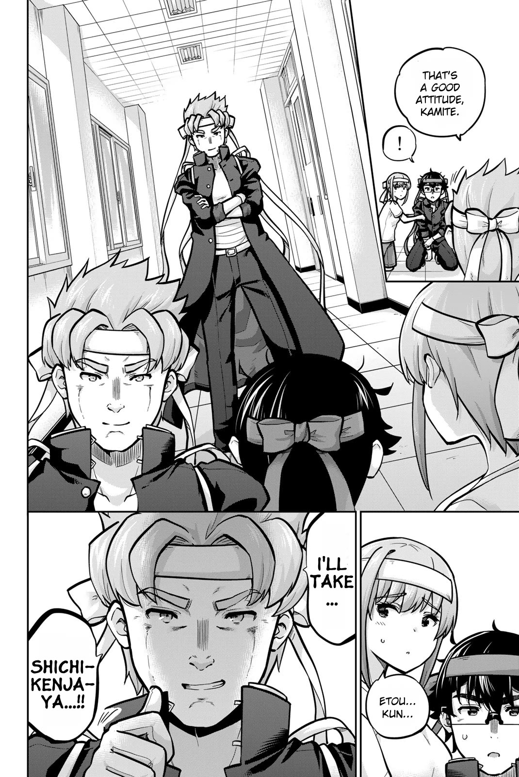 Onegai, Nugashite. Chapter 110 page 16 - Chapter 110: Private Room + Face-to-Face Sitting + Sweaty Boobs