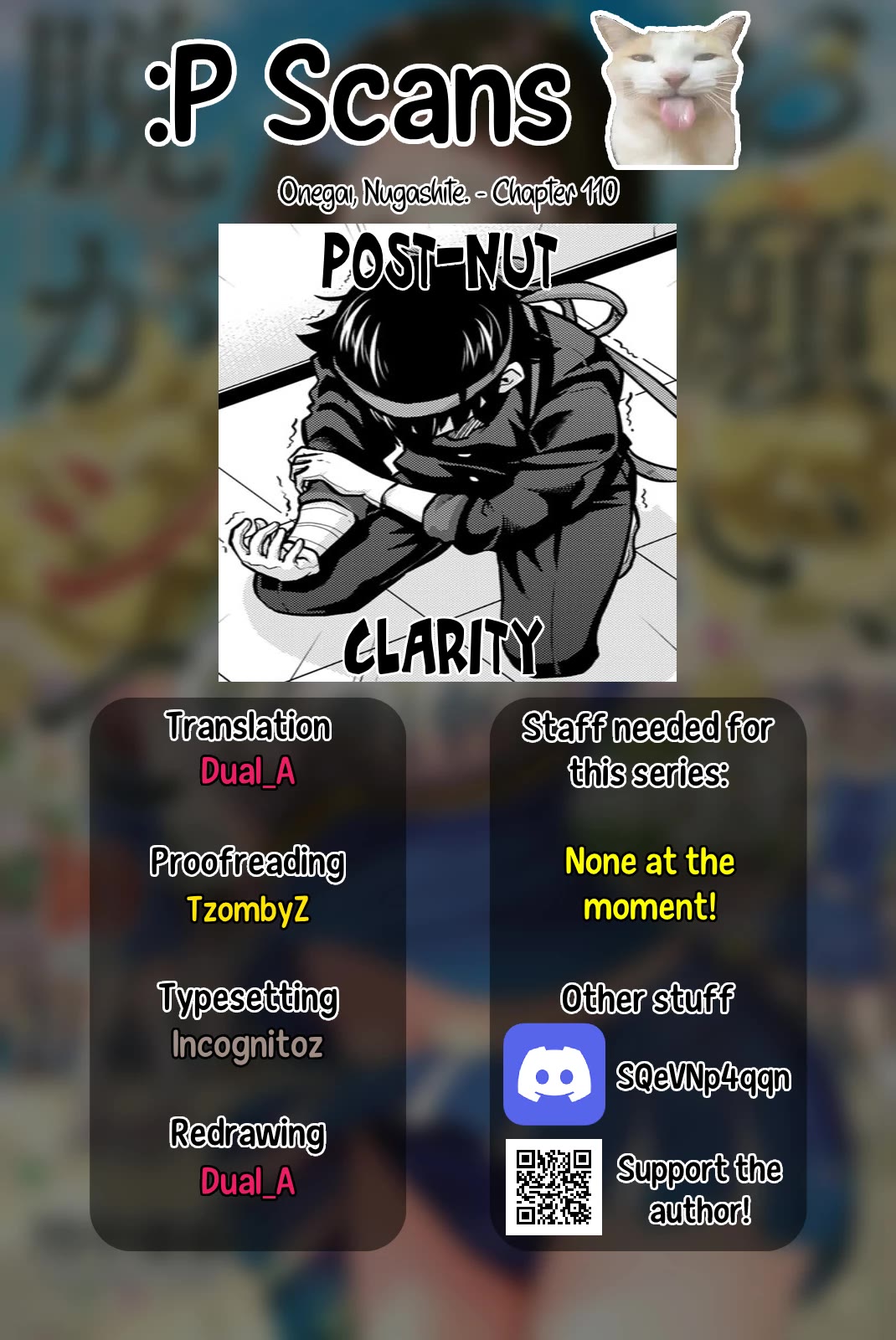 Onegai, Nugashite. Chapter 110 page 17 - Chapter 110: Private Room + Face-to-Face Sitting + Sweaty Boobs