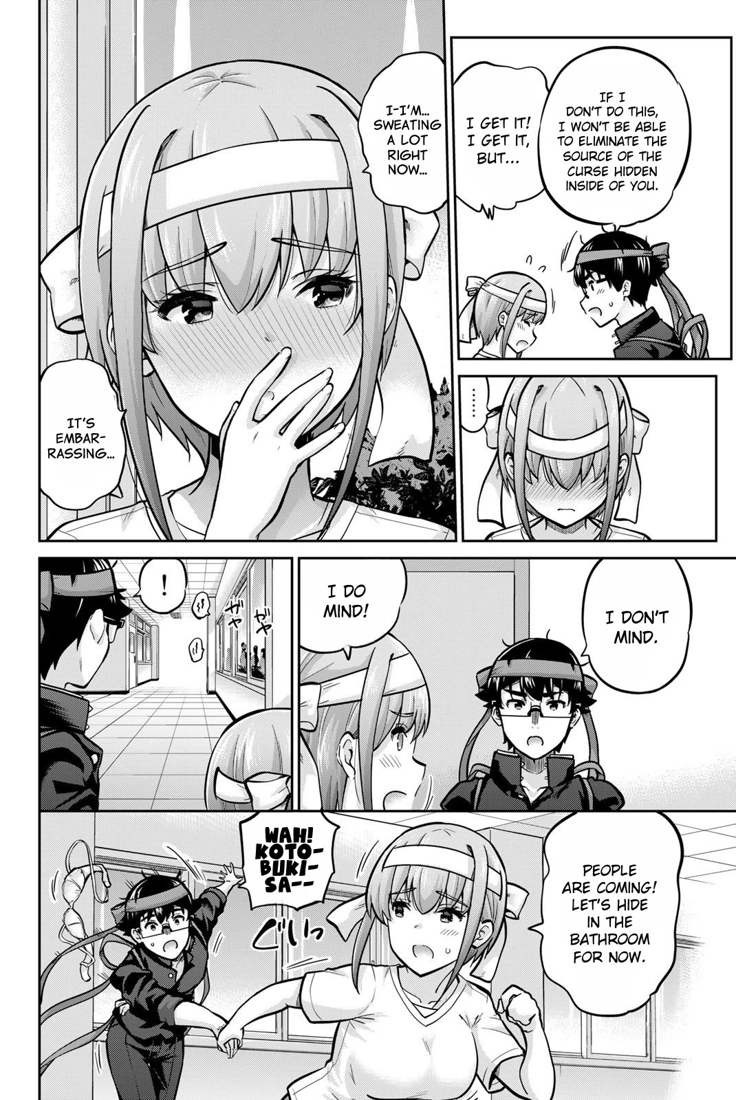 Onegai, Nugashite. Chapter 110 page 2 - Chapter 110: Private Room + Face-to-Face Sitting + Sweaty Boobs