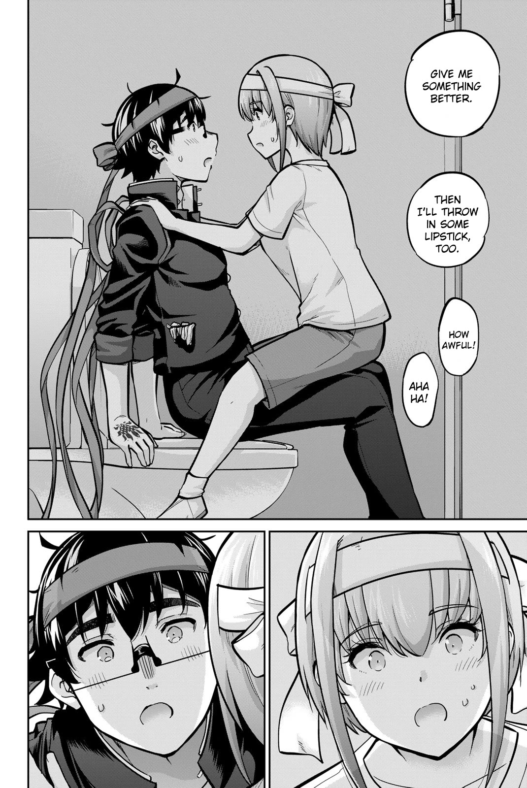 Onegai, Nugashite. Chapter 110 page 4 - Chapter 110: Private Room + Face-to-Face Sitting + Sweaty Boobs