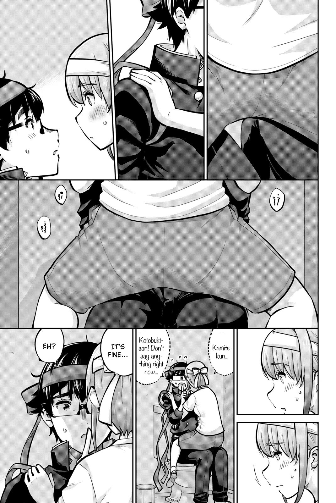 Onegai, Nugashite. Chapter 110 page 5 - Chapter 110: Private Room + Face-to-Face Sitting + Sweaty Boobs