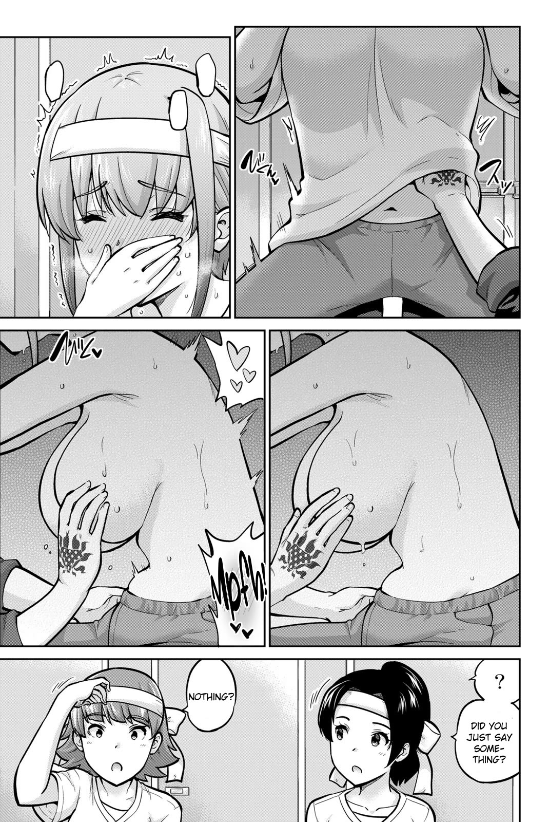 Onegai, Nugashite. Chapter 110 page 7 - Chapter 110: Private Room + Face-to-Face Sitting + Sweaty Boobs