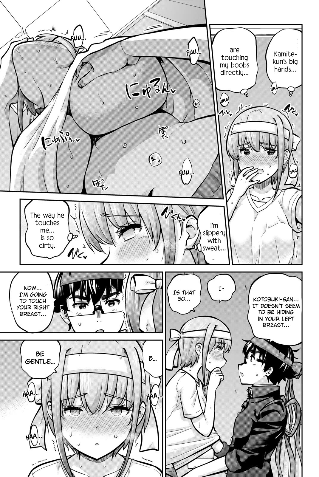 Onegai, Nugashite. Chapter 110 page 9 - Chapter 110: Private Room + Face-to-Face Sitting + Sweaty Boobs