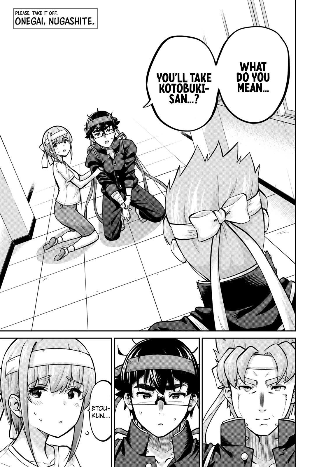 Onegai, Nugashite. Chapter 111 page 1 - Chapter 111: I'm Borrowing Kamite