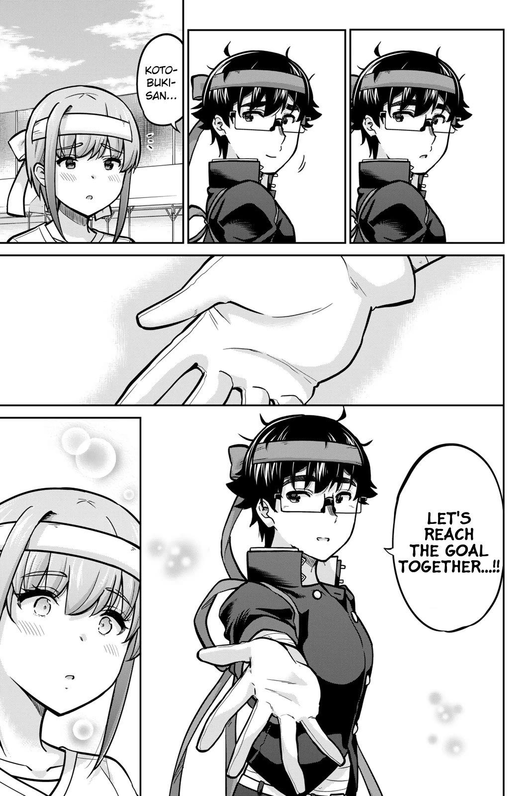 Onegai, Nugashite. Chapter 111 page 11 - Chapter 111: I'm Borrowing Kamite