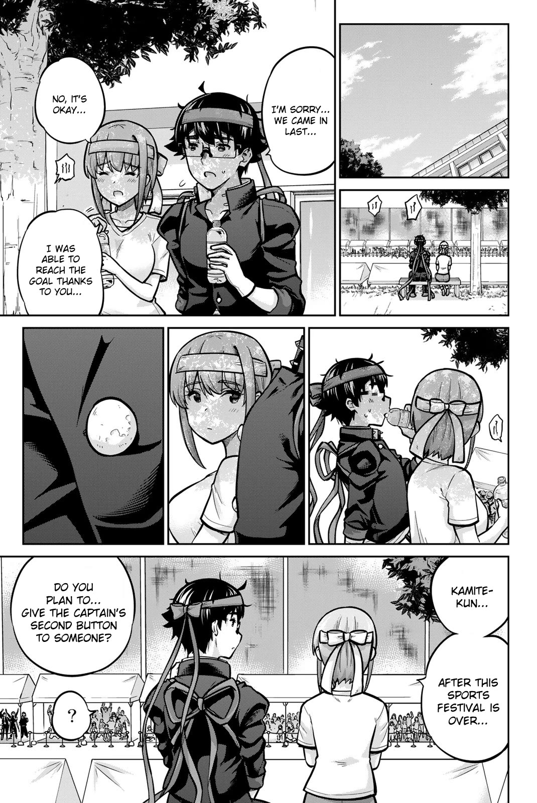 Onegai, Nugashite. Chapter 111 page 13 - Chapter 111: I'm Borrowing Kamite