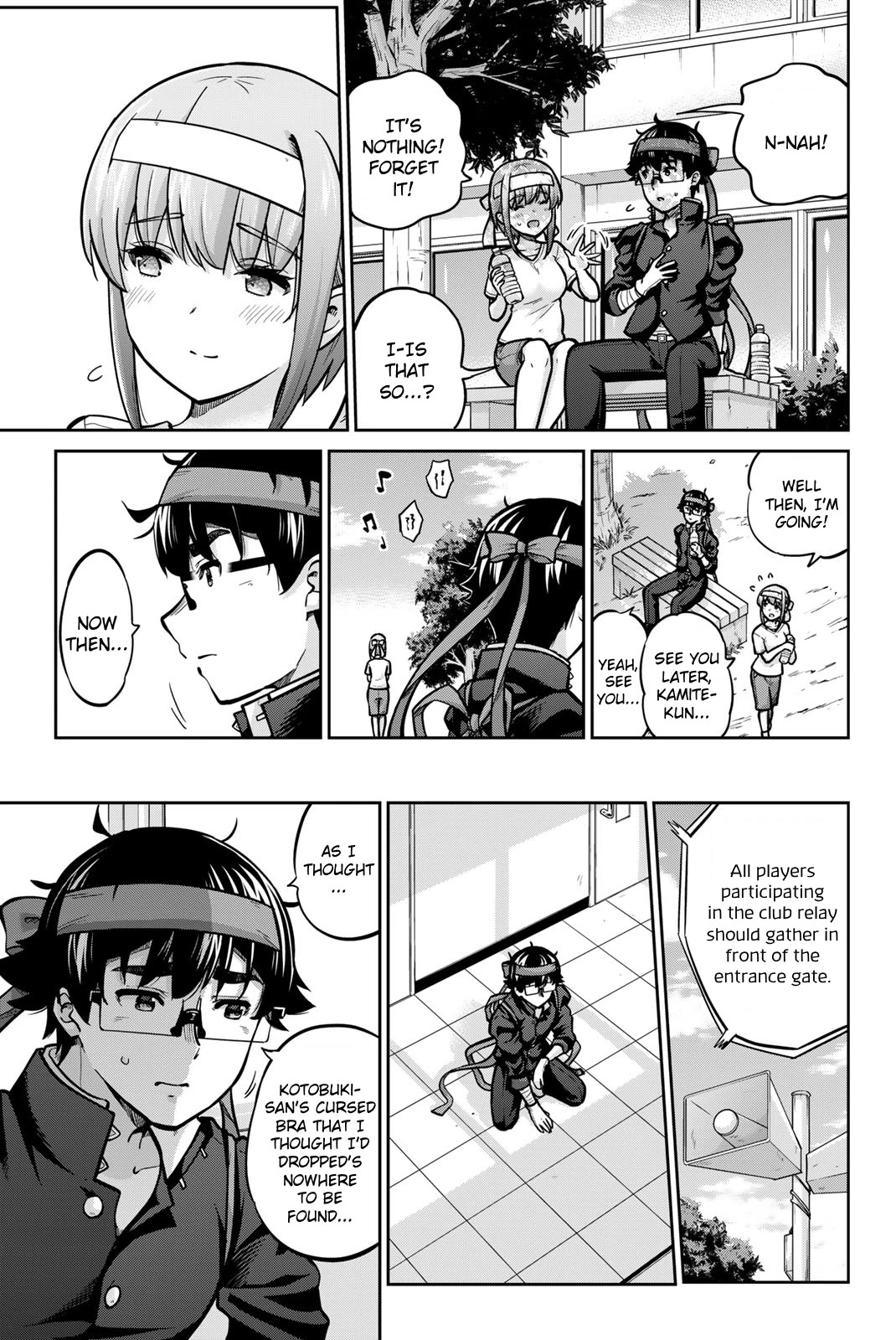 Onegai, Nugashite. Chapter 111 page 15 - Chapter 111: I'm Borrowing Kamite