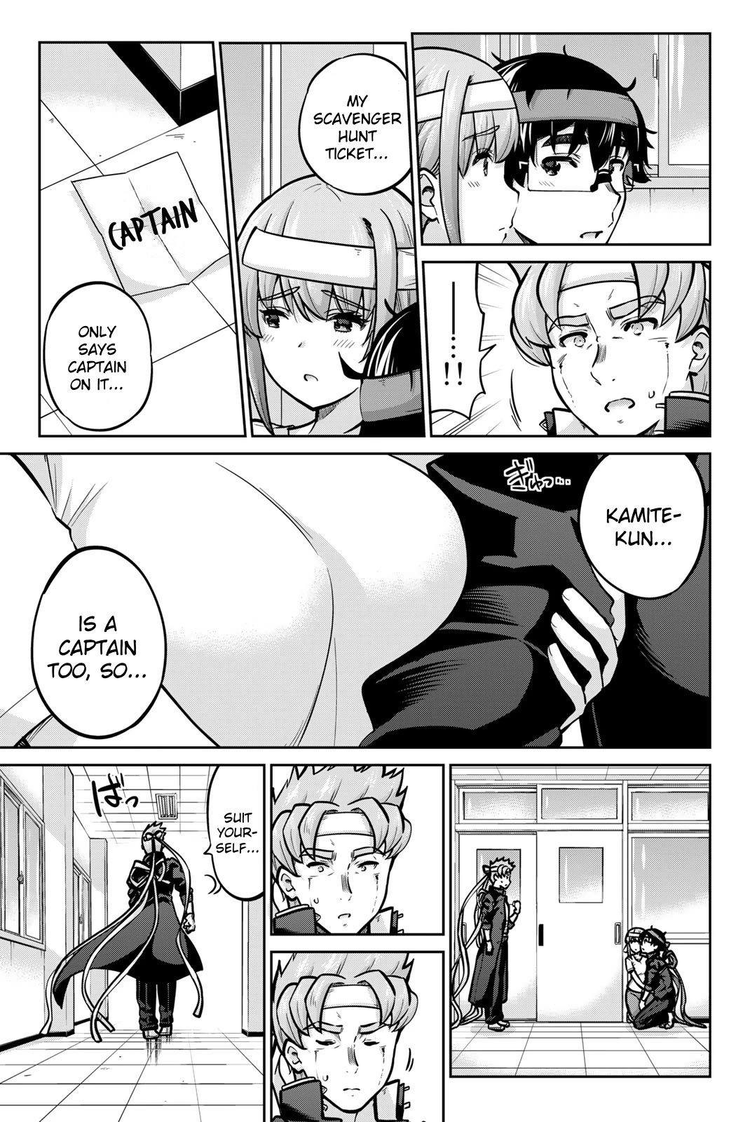 Onegai, Nugashite. Chapter 111 page 5 - Chapter 111: I'm Borrowing Kamite