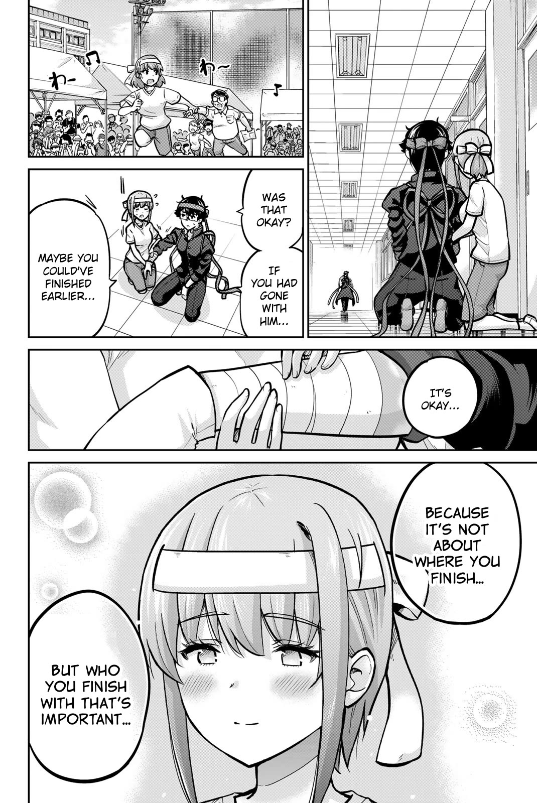 Onegai, Nugashite. Chapter 111 page 6 - Chapter 111: I'm Borrowing Kamite