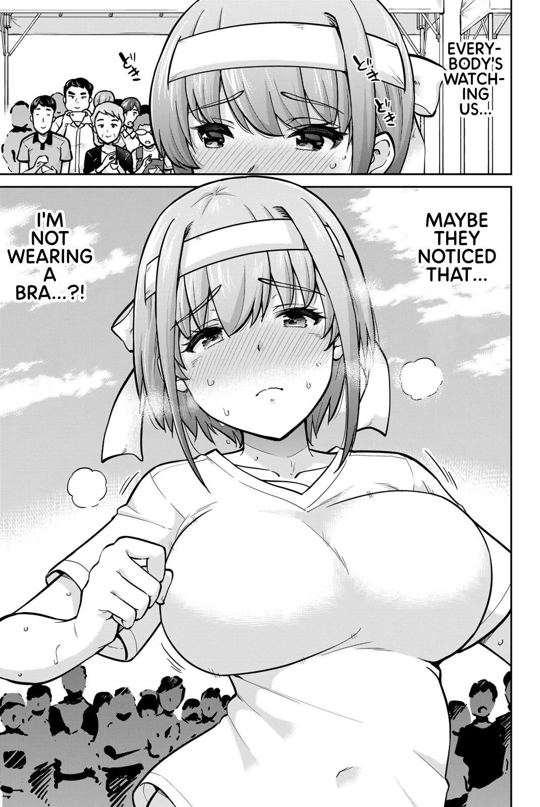 Onegai, Nugashite. Chapter 111 page 9 - Chapter 111: I'm Borrowing Kamite