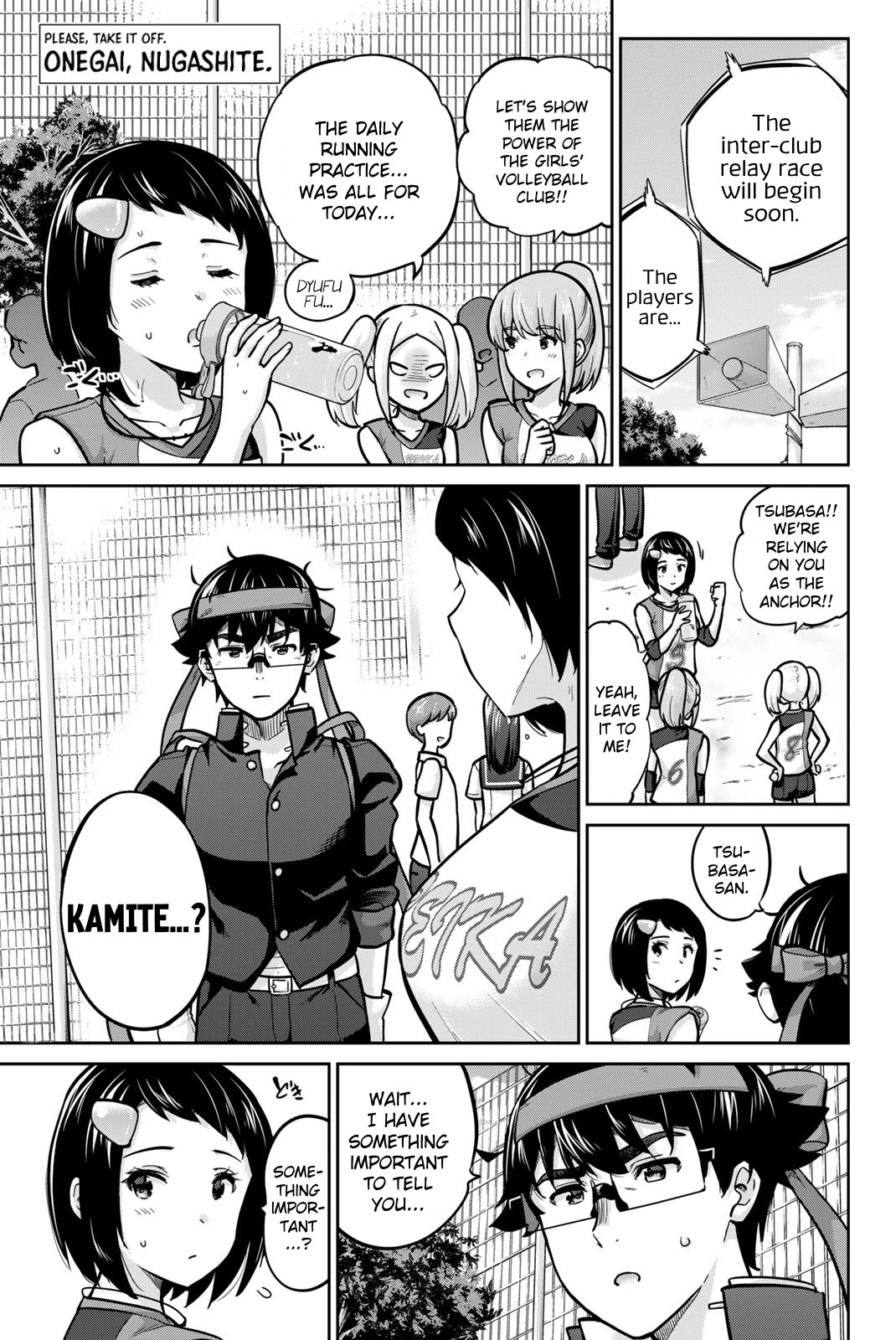 Onegai, Nugashite. Chapter 112 page 1 - Chapter 112: Boob Relay