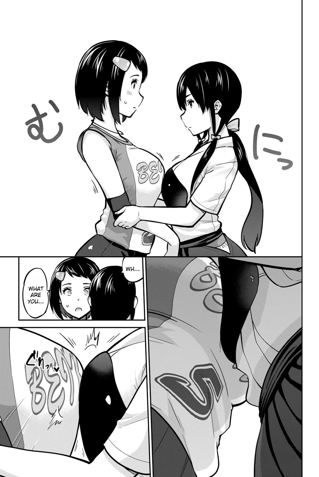 Onegai, Nugashite. Chapter 112 page 13 - Chapter 112: Boob Relay
