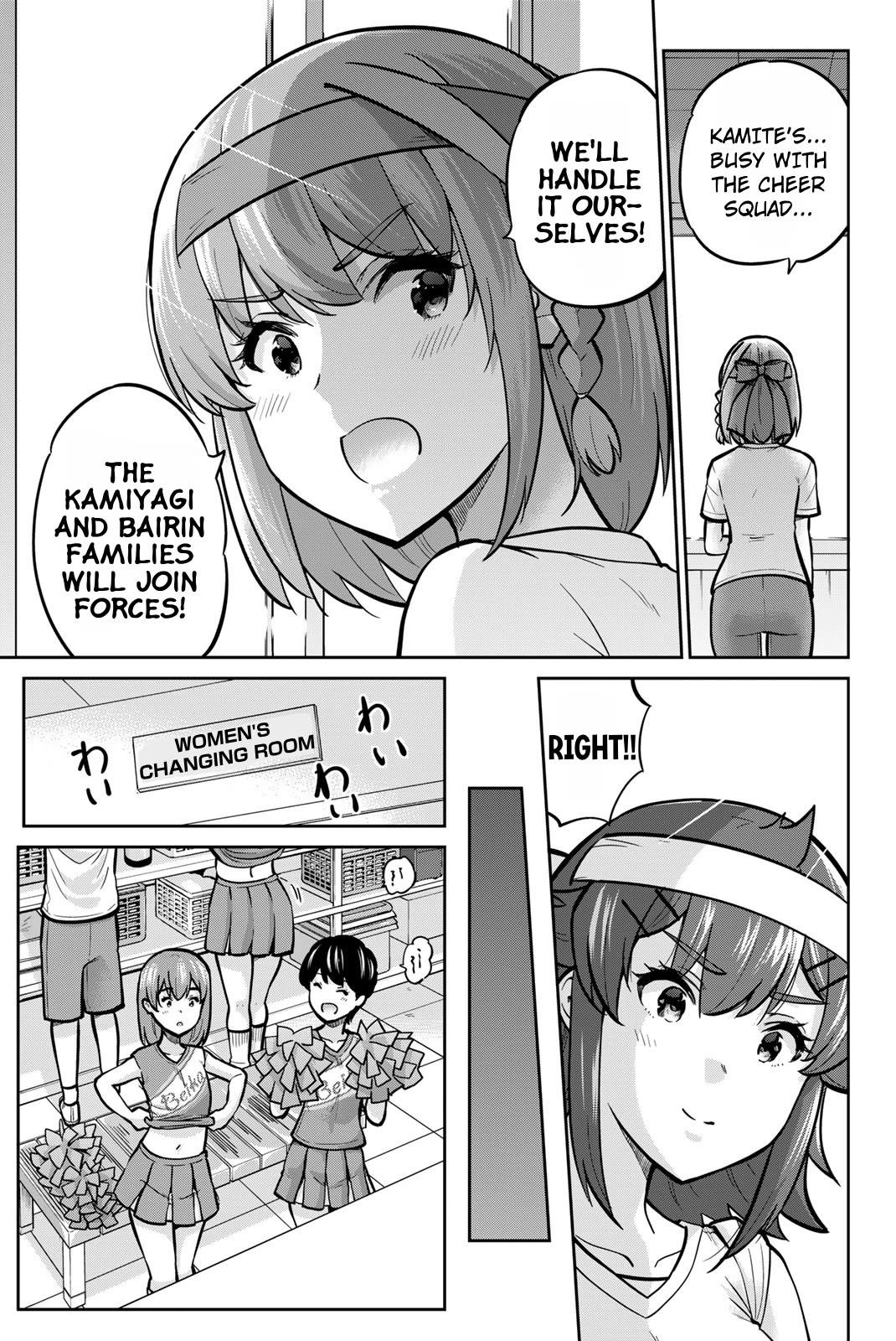 Onegai, Nugashite. Chapter 112 page 17 - Chapter 112: Boob Relay