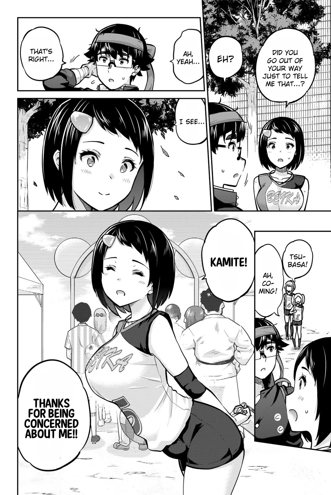 Onegai, Nugashite. Chapter 112 page 4 - Chapter 112: Boob Relay