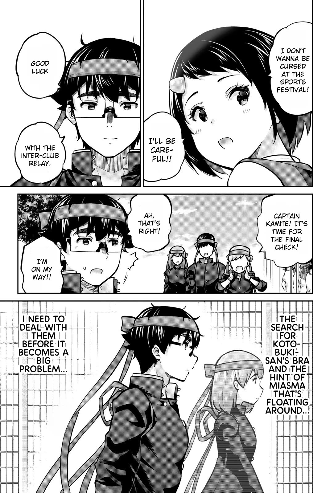 Onegai, Nugashite. Chapter 112 page 5 - Chapter 112: Boob Relay