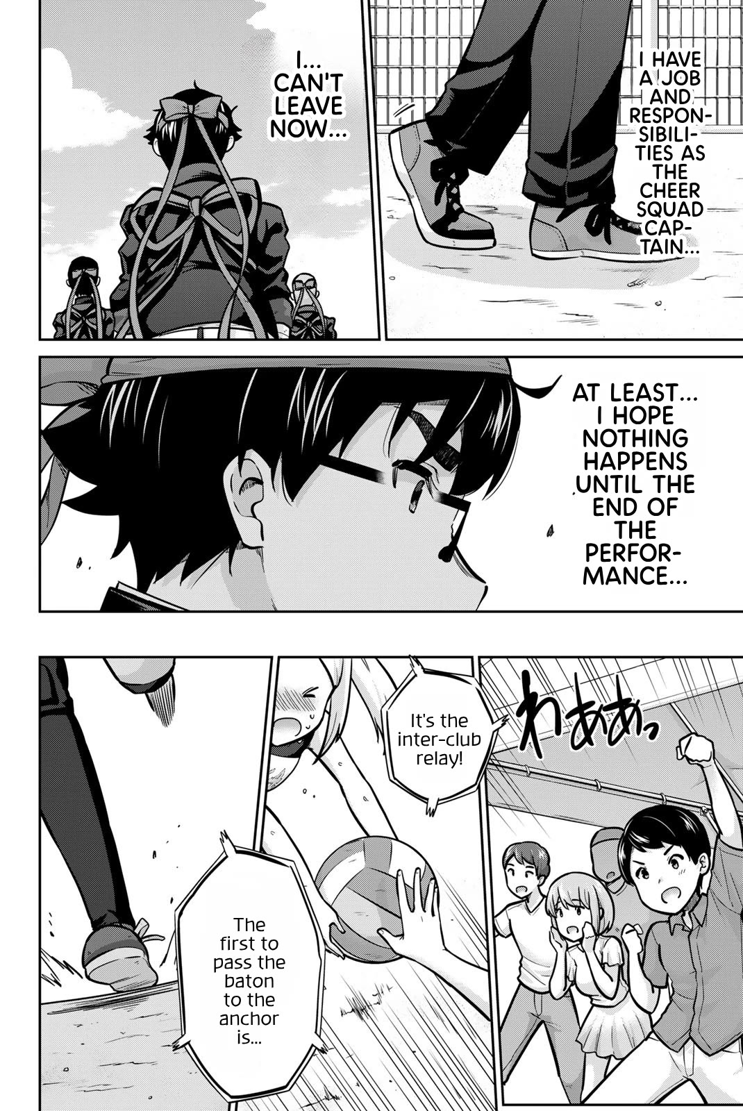 Onegai, Nugashite. Chapter 112 page 6 - Chapter 112: Boob Relay
