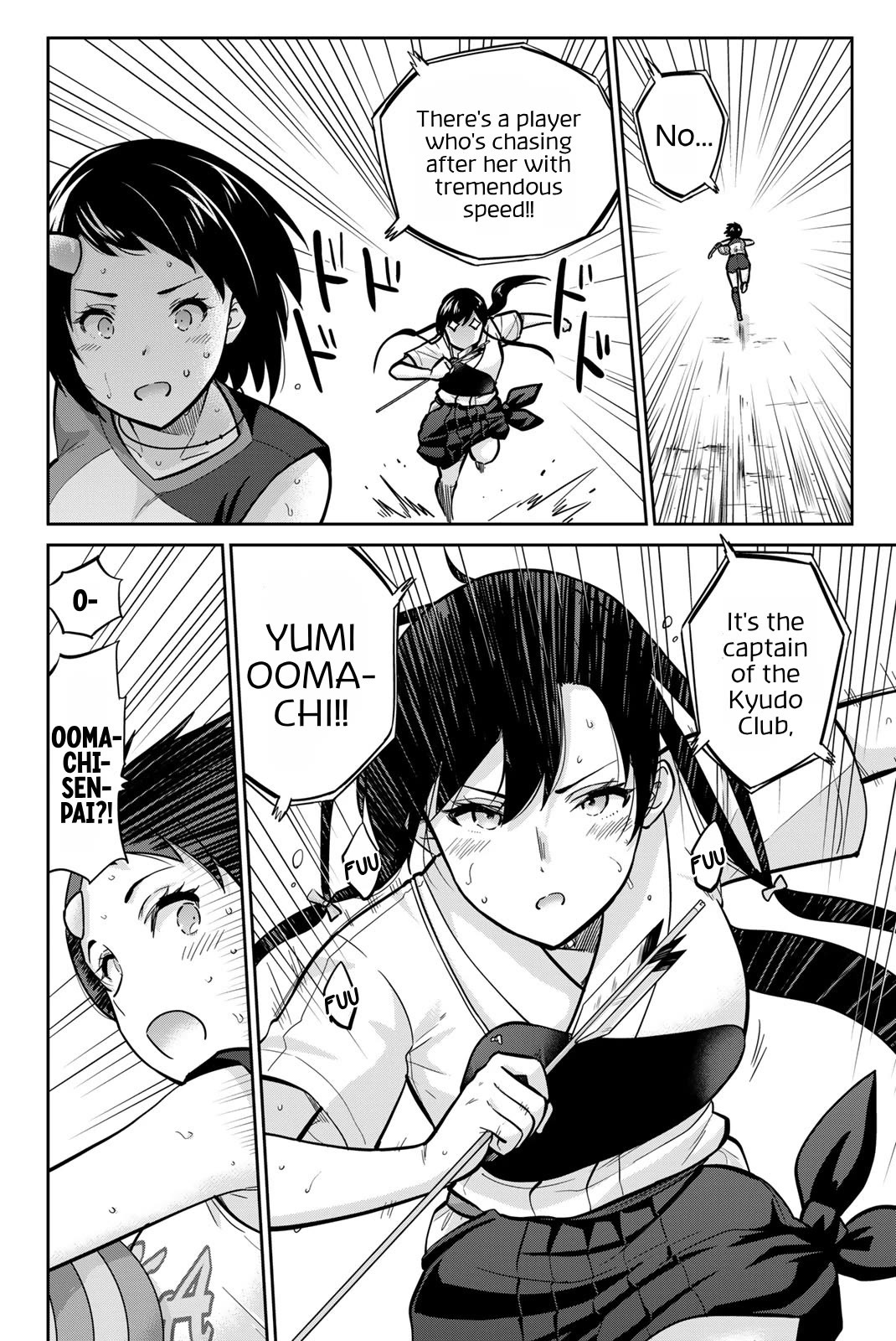Onegai, Nugashite. Chapter 112 page 8 - Chapter 112: Boob Relay