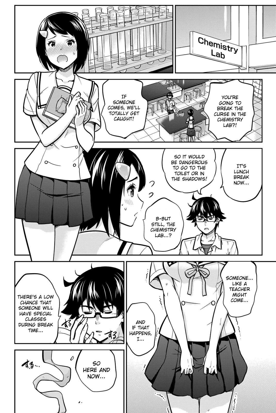 Onegai, Nugashite. Chapter 113.1 page 2 - Chapter 113.1: Weekly Shonen Magazine 2020 Issue 26 Special Edition