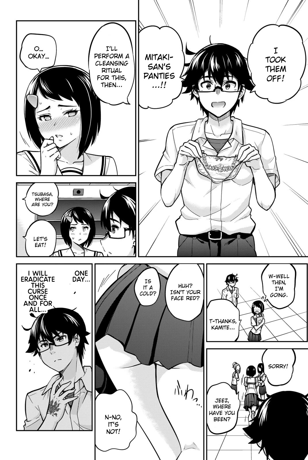 Onegai, Nugashite. Chapter 113.1 page 6 - Chapter 113.1: Weekly Shonen Magazine 2020 Issue 26 Special Edition