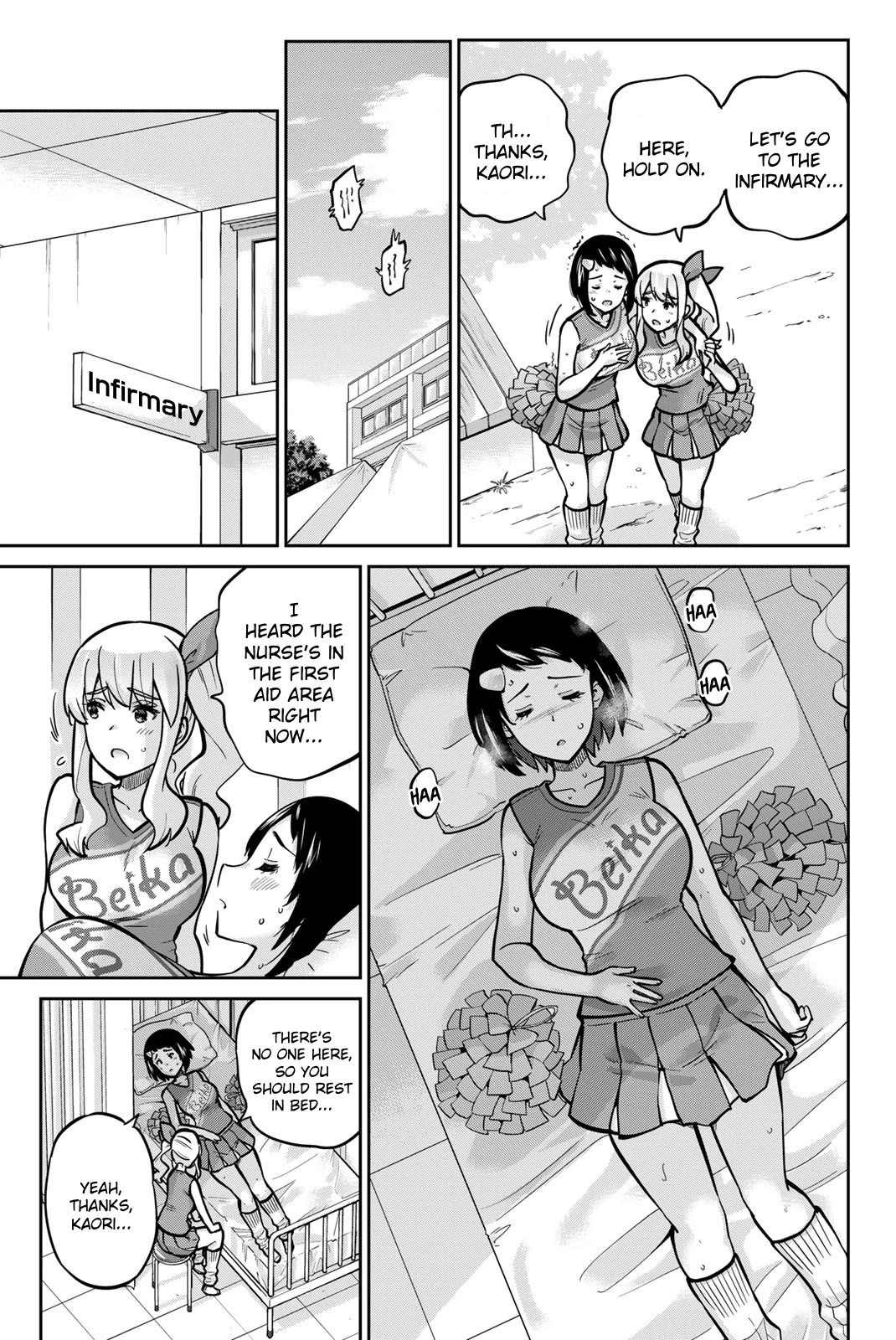 Onegai, Nugashite. Chapter 113 page 11 - Chapter 113: Pee-Holding Cheer Dance