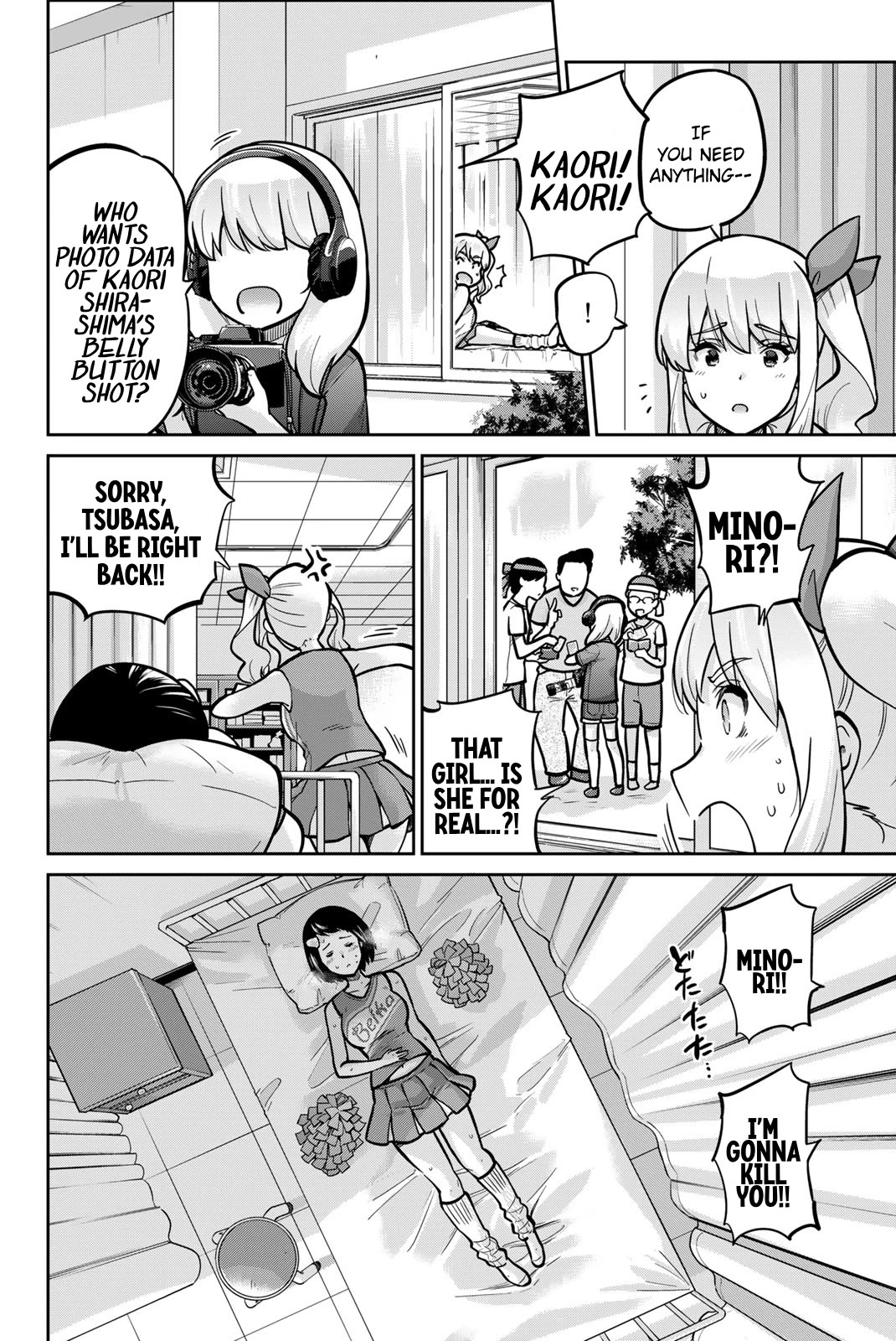 Onegai, Nugashite. Chapter 113 page 12 - Chapter 113: Pee-Holding Cheer Dance